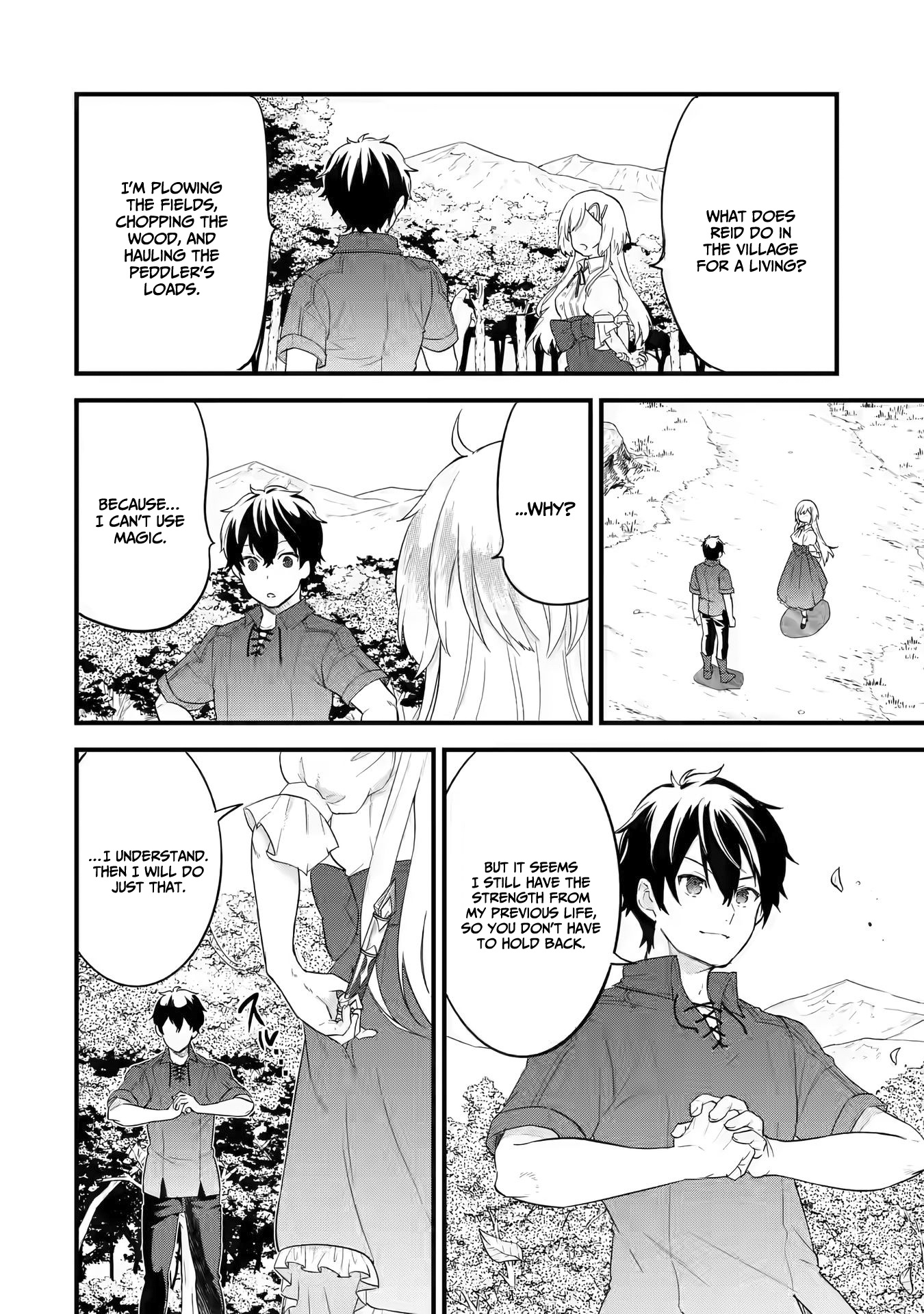Reincarnated • The Hero Marries the Sage ~After Becoming Engaged to a Former Rival, We Became the Strongest Couple~ chapter 1.2 - page 21