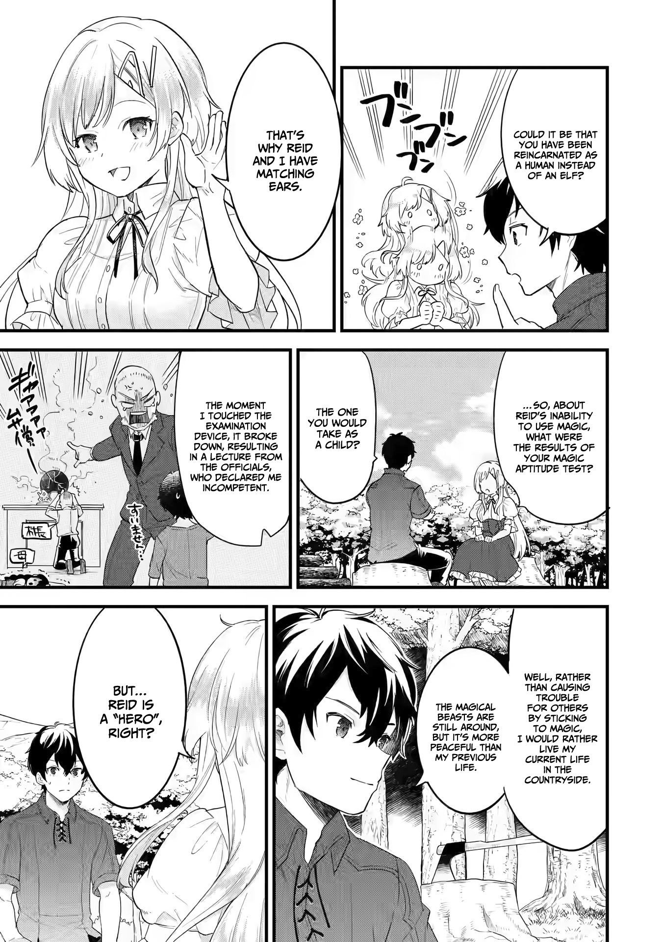 Reincarnated • The Hero Marries the Sage ~After Becoming Engaged to a Former Rival, We Became the Strongest Couple~ chapter 1.2 - page 30