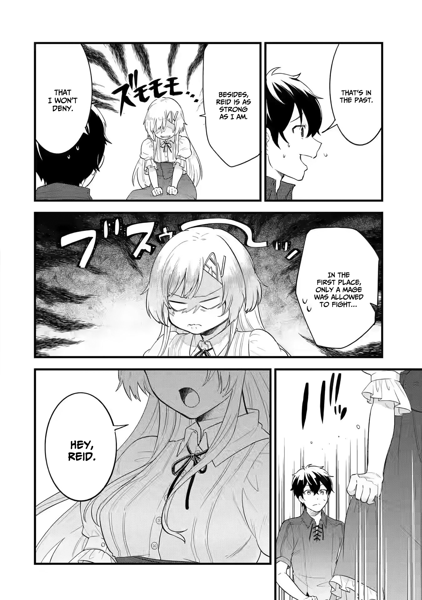 Reincarnated • The Hero Marries the Sage ~After Becoming Engaged to a Former Rival, We Became the Strongest Couple~ chapter 1.2 - page 31