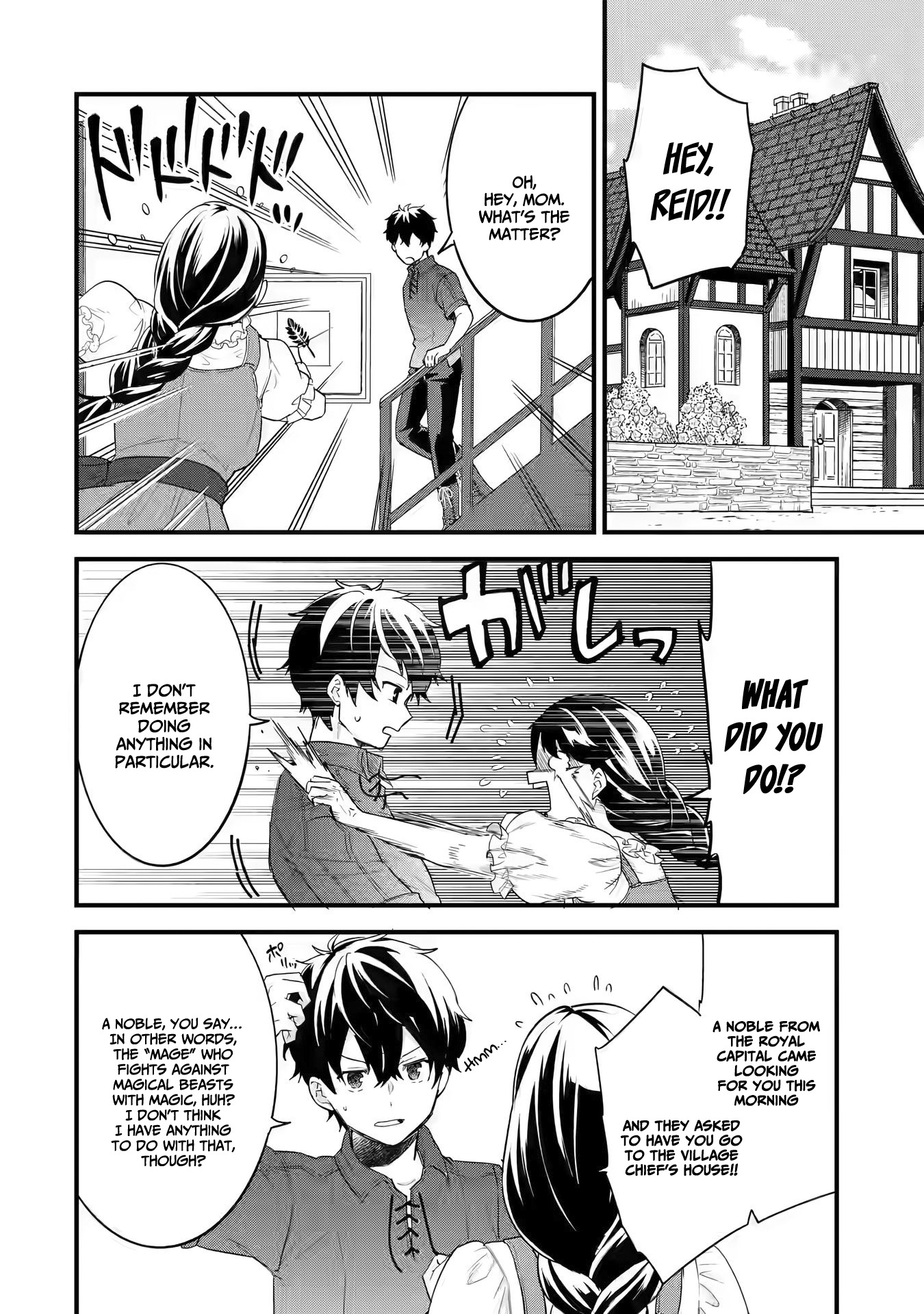 Reincarnated • The Hero Marries the Sage ~After Becoming Engaged to a Former Rival, We Became the Strongest Couple~ chapter 1.2 - page 8