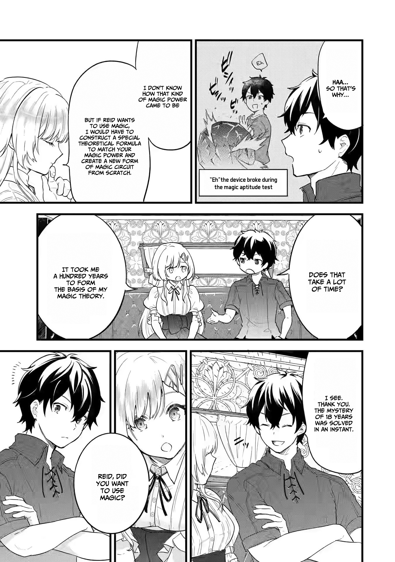 Reincarnated • The Hero Marries the Sage ~After Becoming Engaged to a Former Rival, We Became the Strongest Couple~ chapter 2 - page 12
