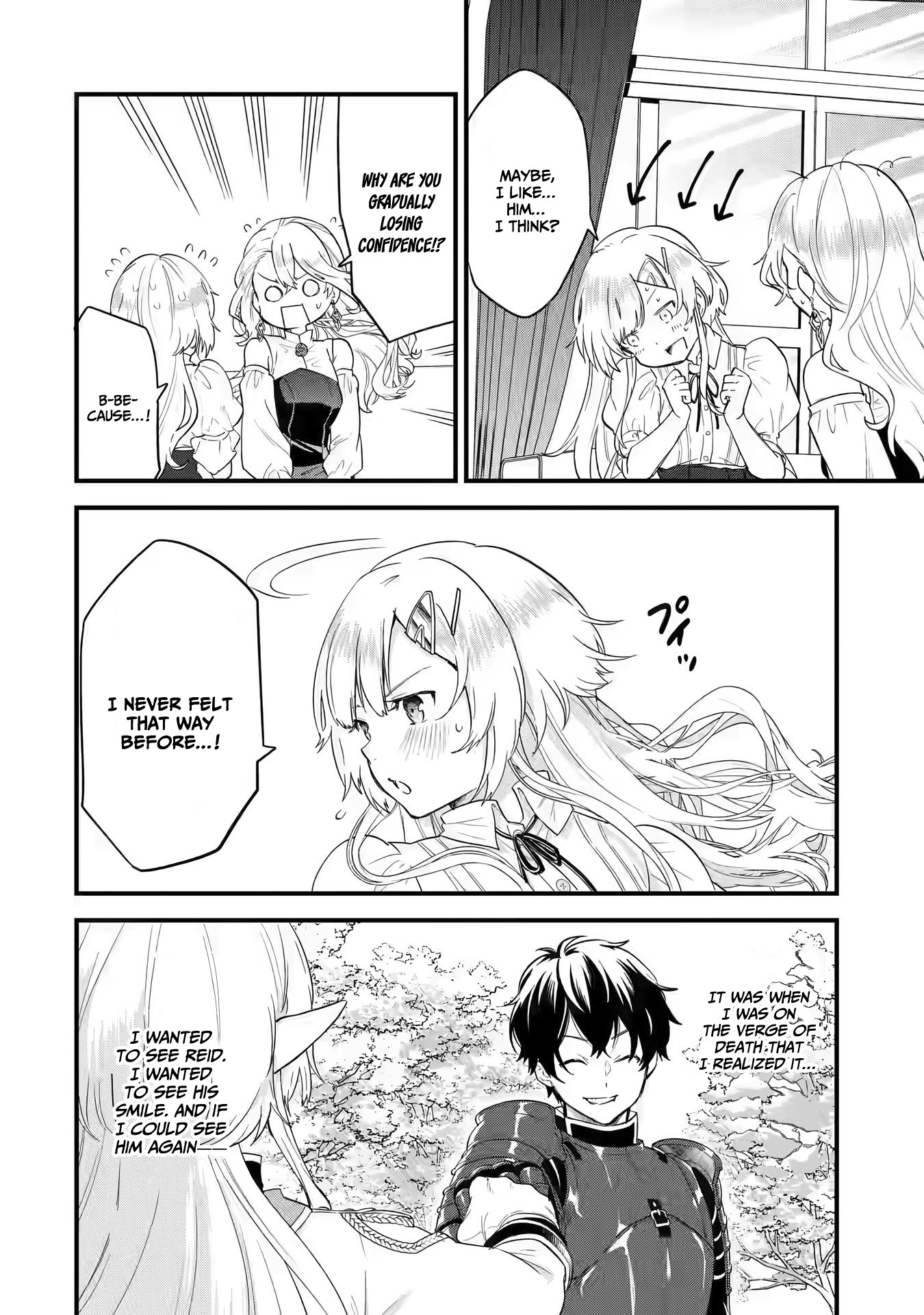 Reincarnated • The Hero Marries the Sage ~After Becoming Engaged to a Former Rival, We Became the Strongest Couple~ chapter 3.1 - page 13