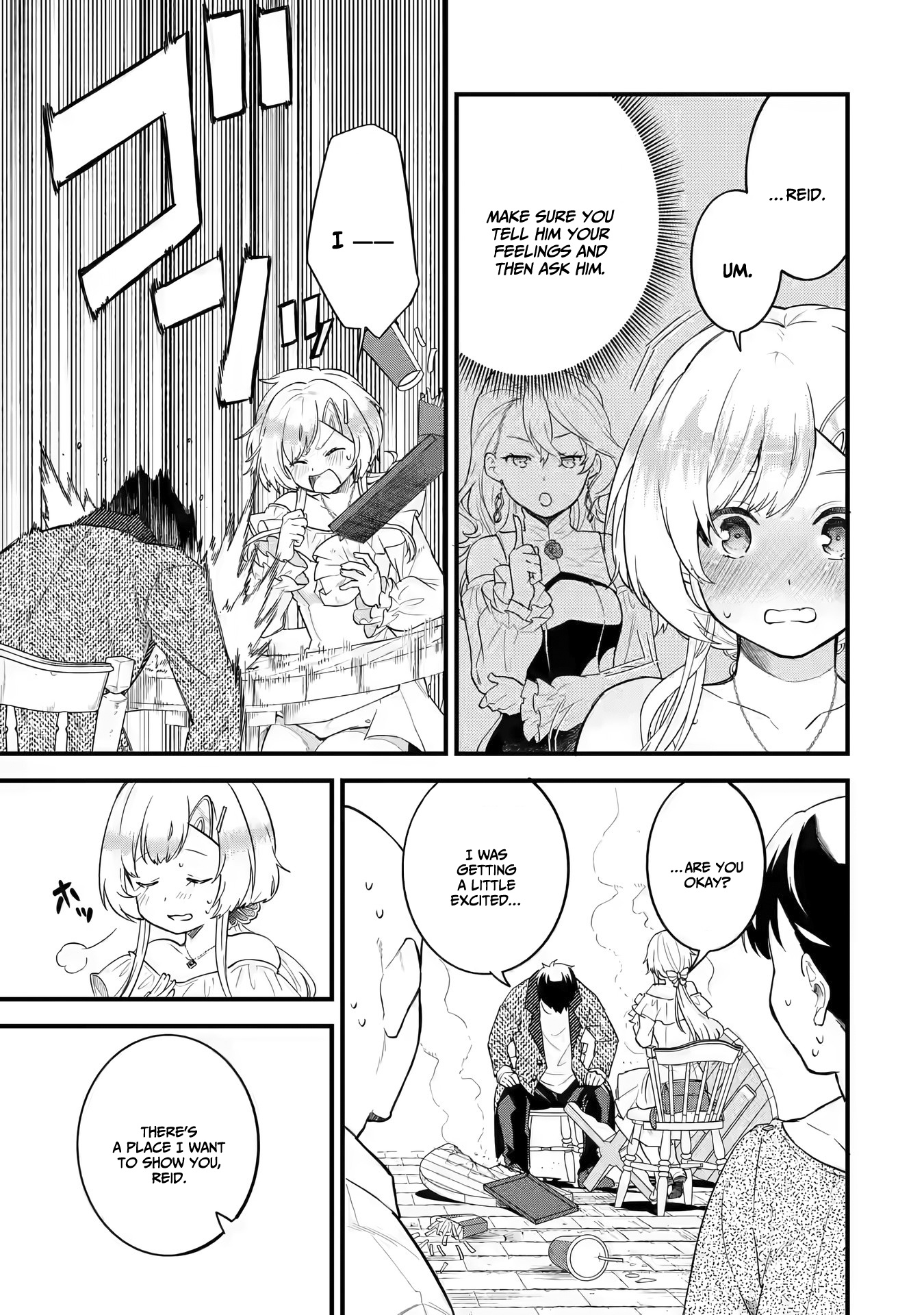 Reincarnated • The Hero Marries the Sage ~After Becoming Engaged to a Former Rival, We Became the Strongest Couple~ chapter 3.2 - page 13