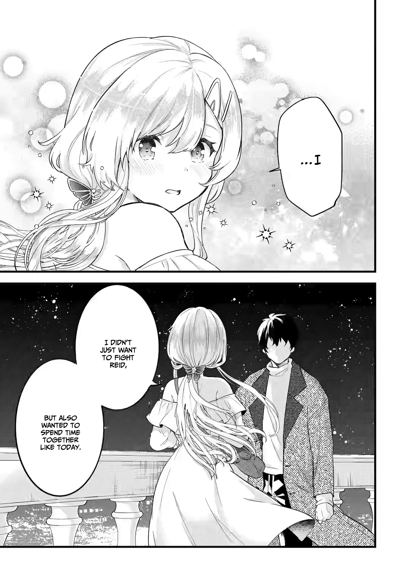 Reincarnated • The Hero Marries the Sage ~After Becoming Engaged to a Former Rival, We Became the Strongest Couple~ chapter 3.2 - page 17