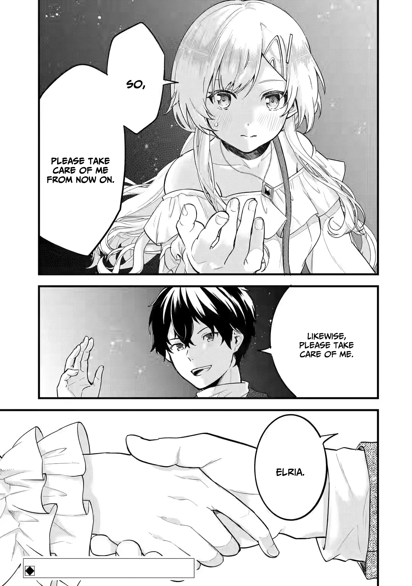 Reincarnated • The Hero Marries the Sage ~After Becoming Engaged to a Former Rival, We Became the Strongest Couple~ chapter 3.2 - page 19