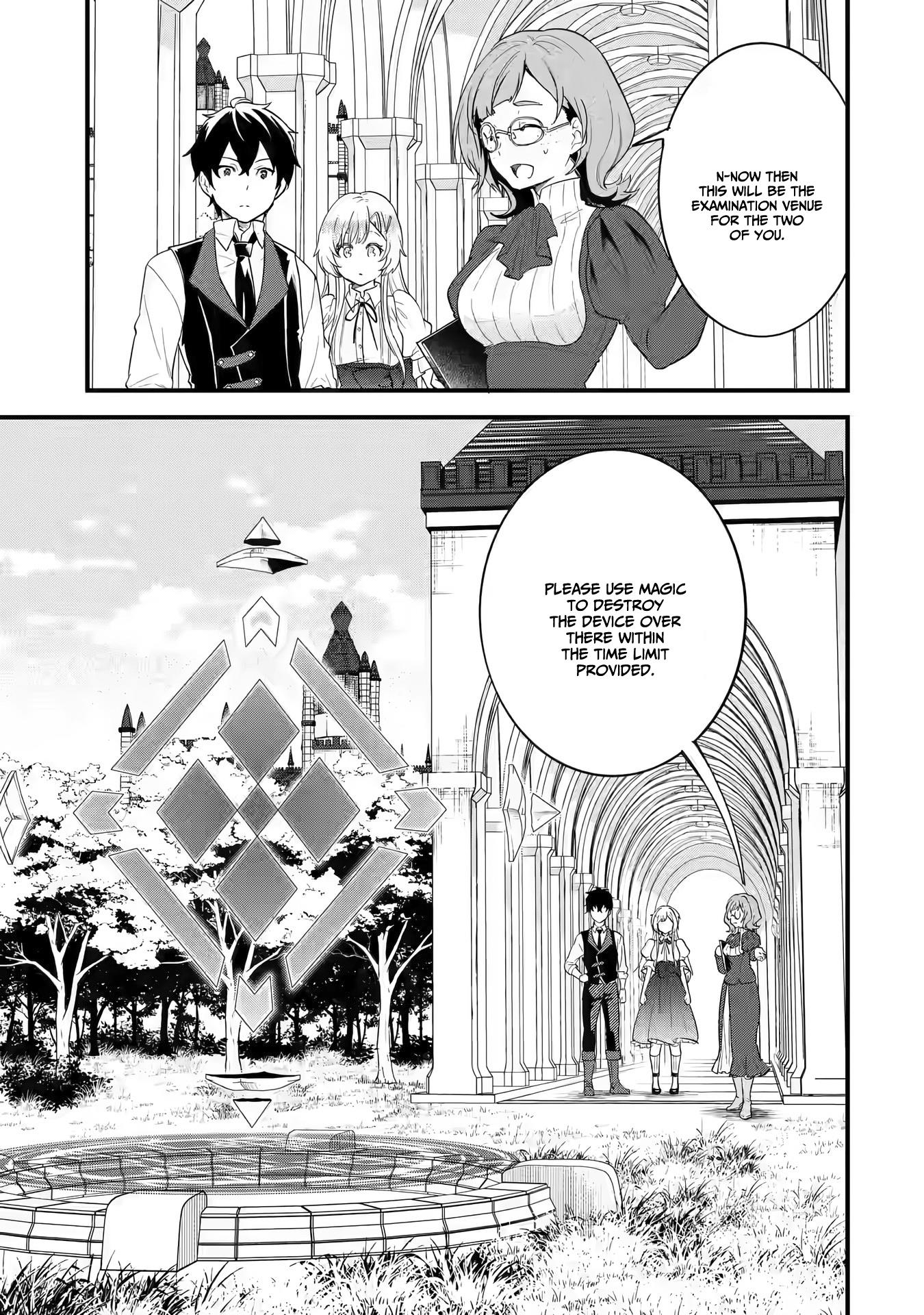Reincarnated • The Hero Marries the Sage ~After Becoming Engaged to a Former Rival, We Became the Strongest Couple~ chapter 4.1 - page 15