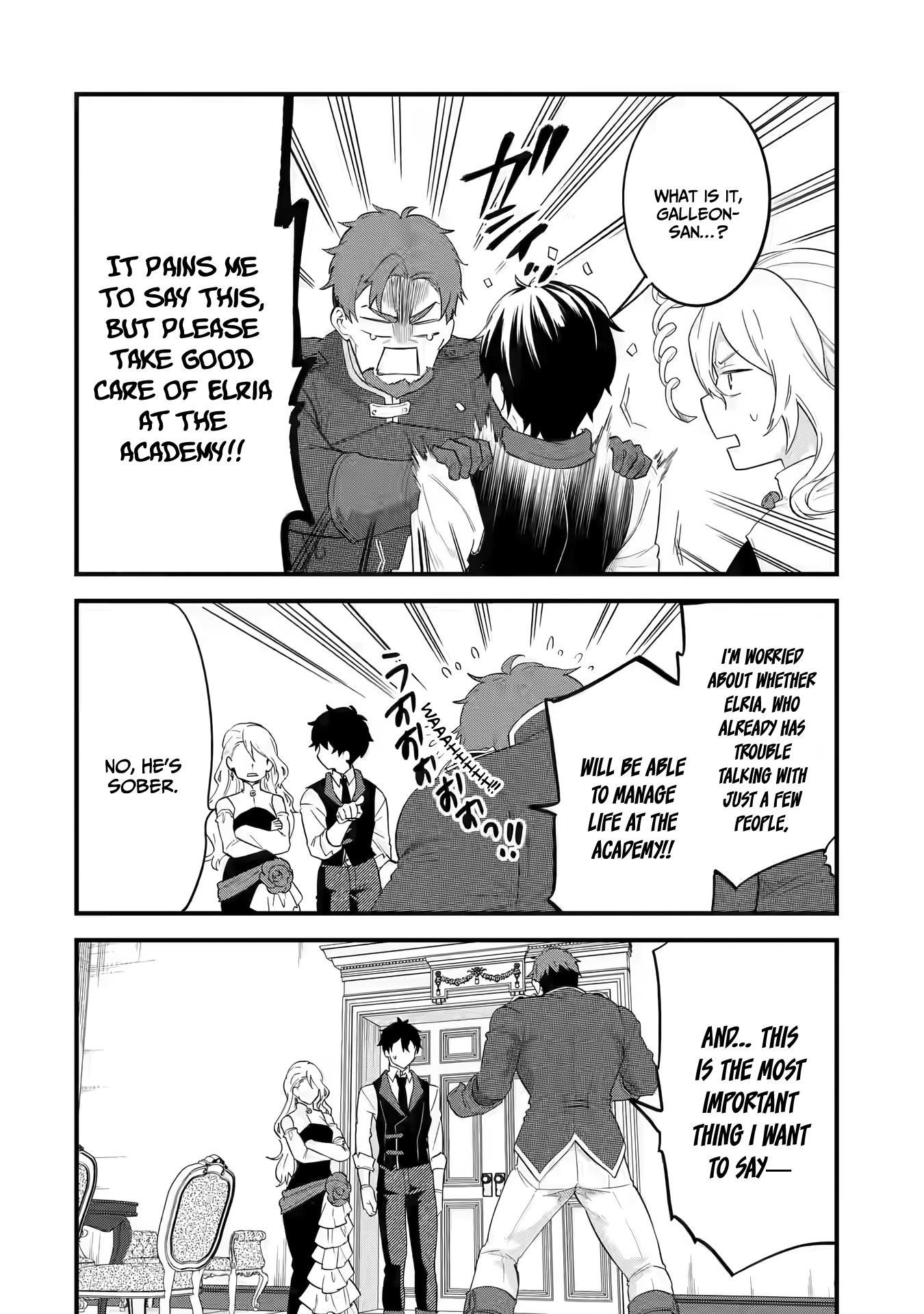 Reincarnated • The Hero Marries the Sage ~After Becoming Engaged to a Former Rival, We Became the Strongest Couple~ chapter 5.1 - page 15