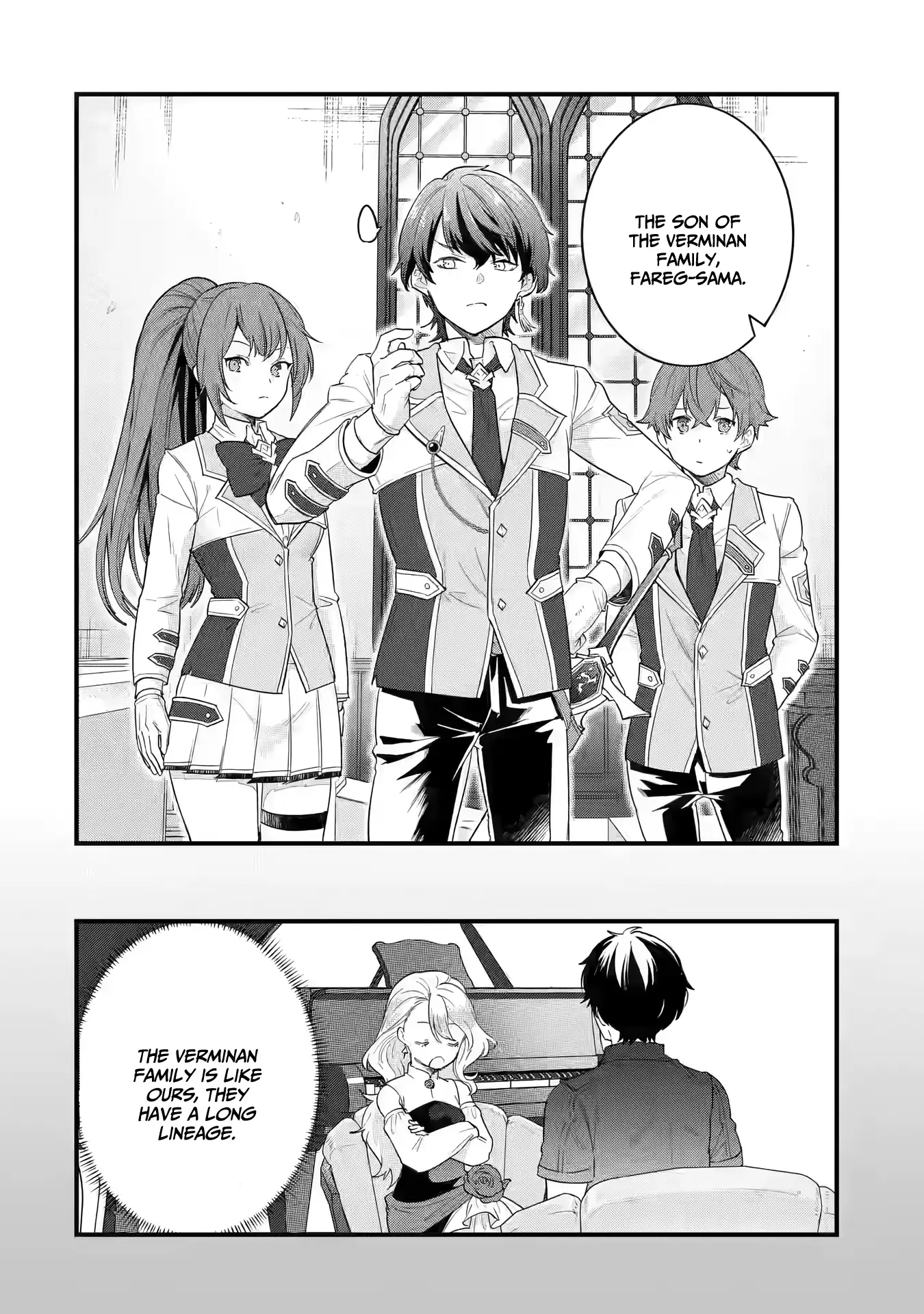 Reincarnated • The Hero Marries the Sage ~After Becoming Engaged to a Former Rival, We Became the Strongest Couple~ chapter 6 - page 18