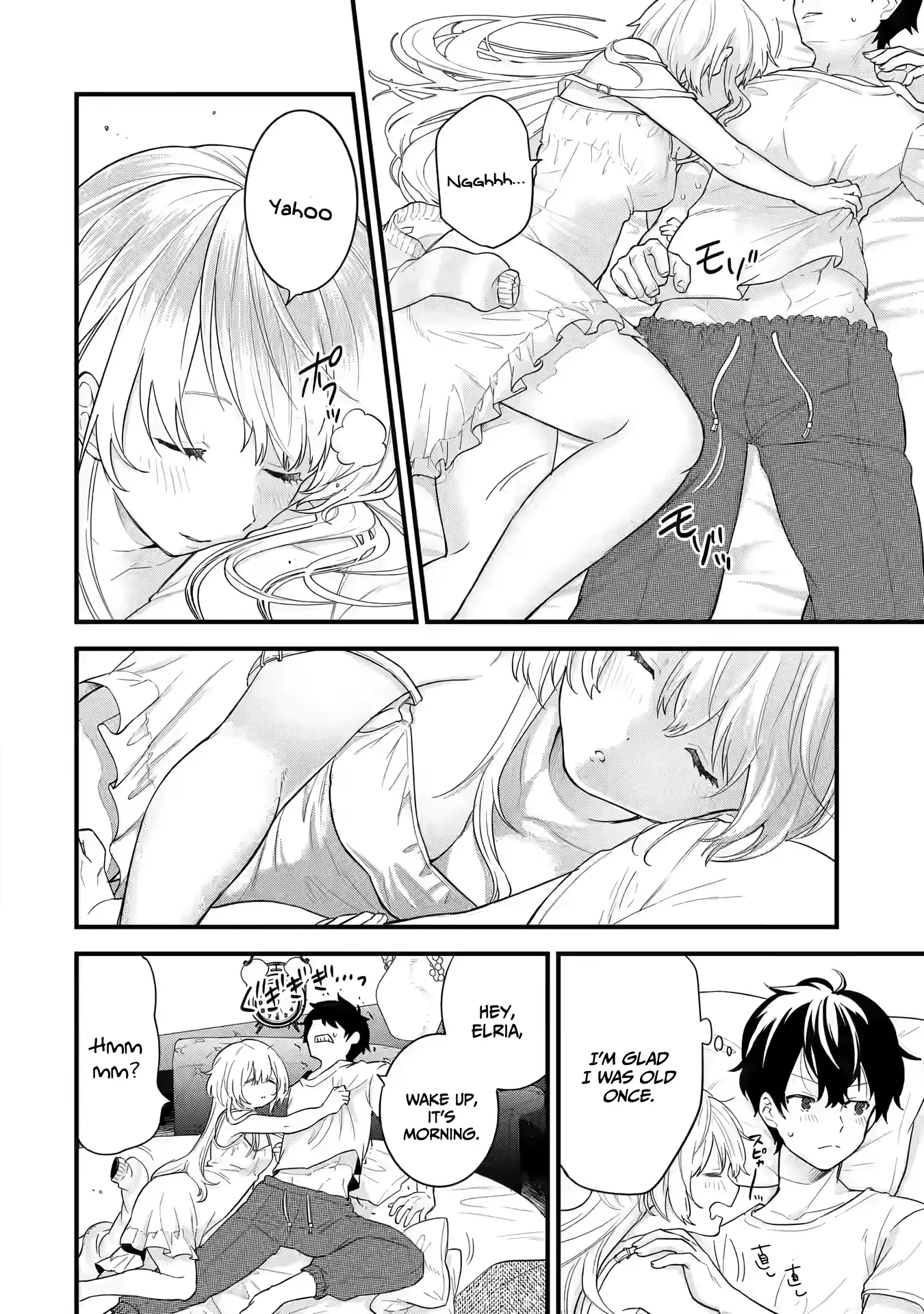 Reincarnated • The Hero Marries the Sage ~After Becoming Engaged to a Former Rival, We Became the Strongest Couple~ chapter 6 - page 4