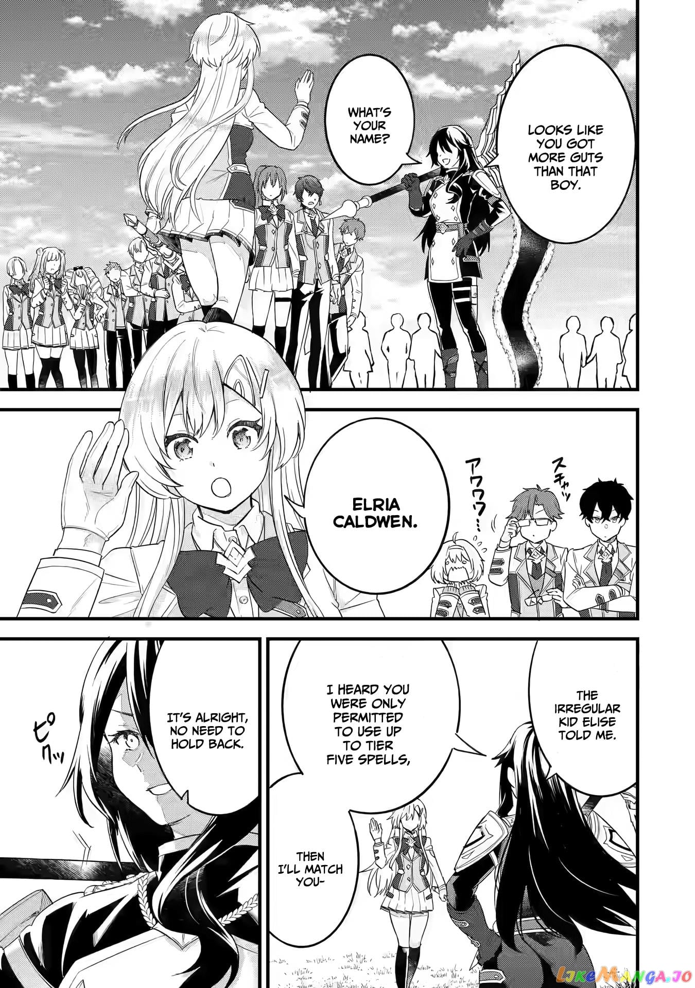Reincarnated • The Hero Marries the Sage ~After Becoming Engaged to a Former Rival, We Became the Strongest Couple~ chapter 7 - page 12