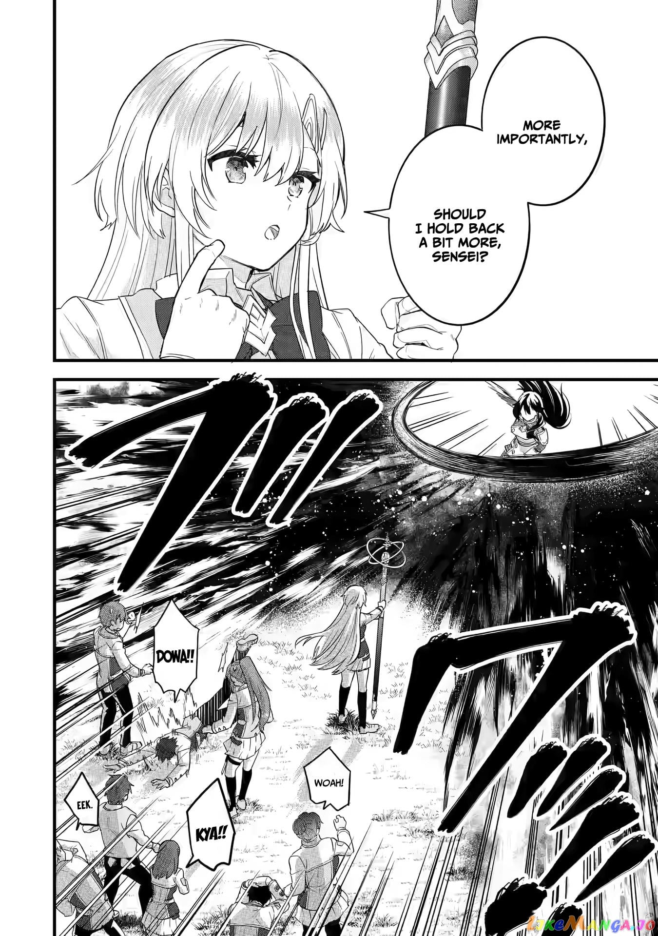 Reincarnated • The Hero Marries the Sage ~After Becoming Engaged to a Former Rival, We Became the Strongest Couple~ chapter 7 - page 13