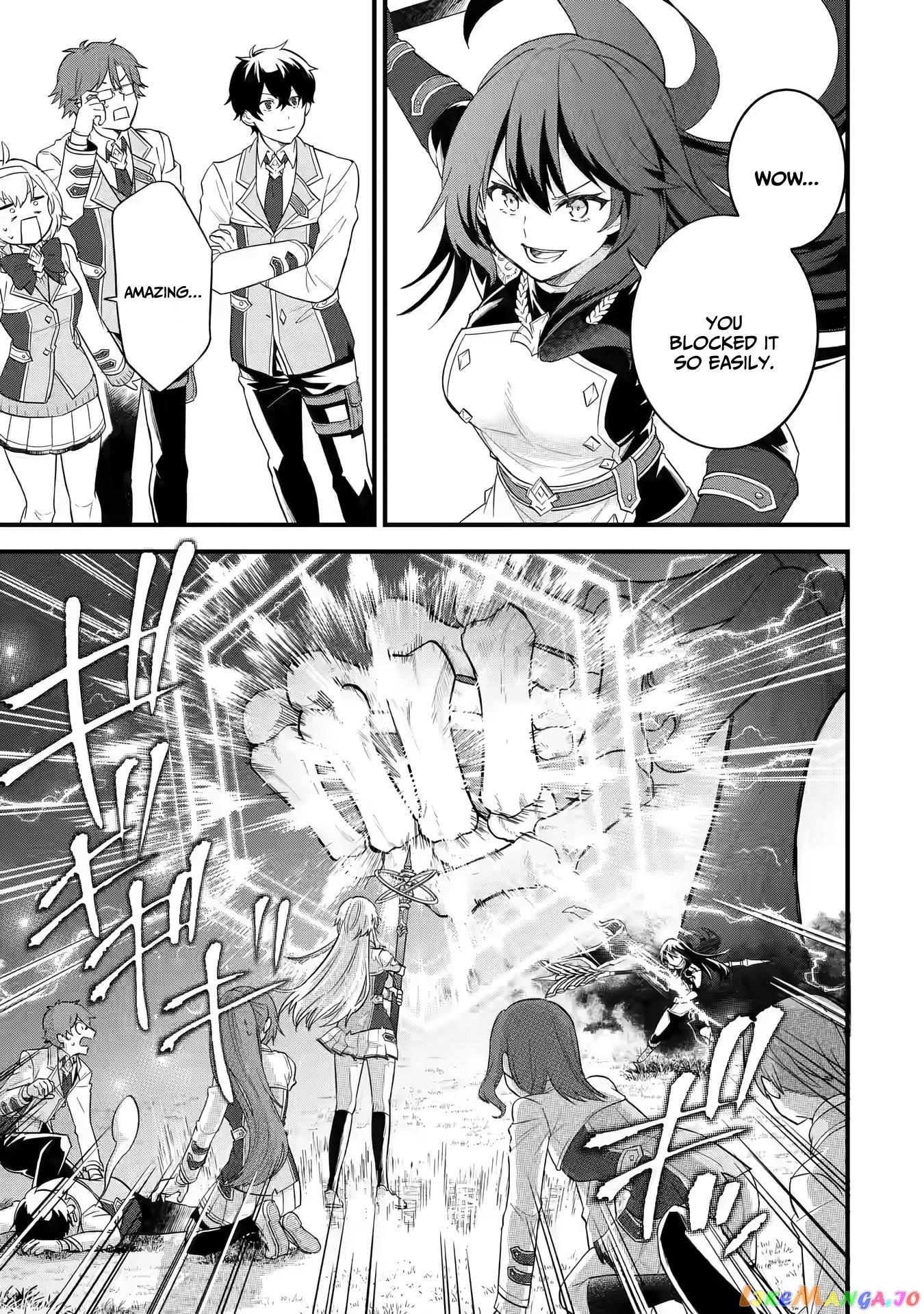 Reincarnated • The Hero Marries the Sage ~After Becoming Engaged to a Former Rival, We Became the Strongest Couple~ chapter 7 - page 14
