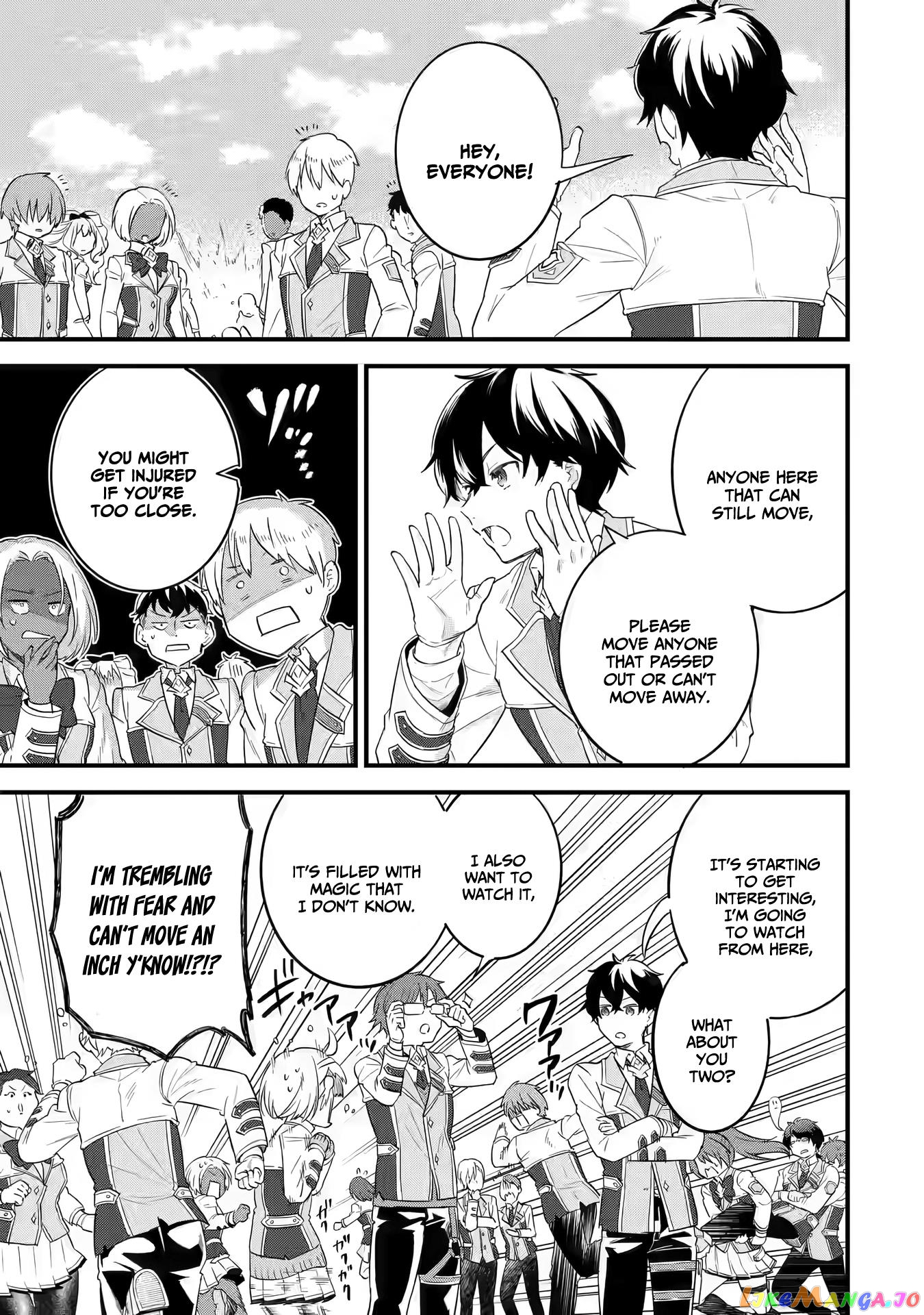 Reincarnated • The Hero Marries the Sage ~After Becoming Engaged to a Former Rival, We Became the Strongest Couple~ chapter 7 - page 16