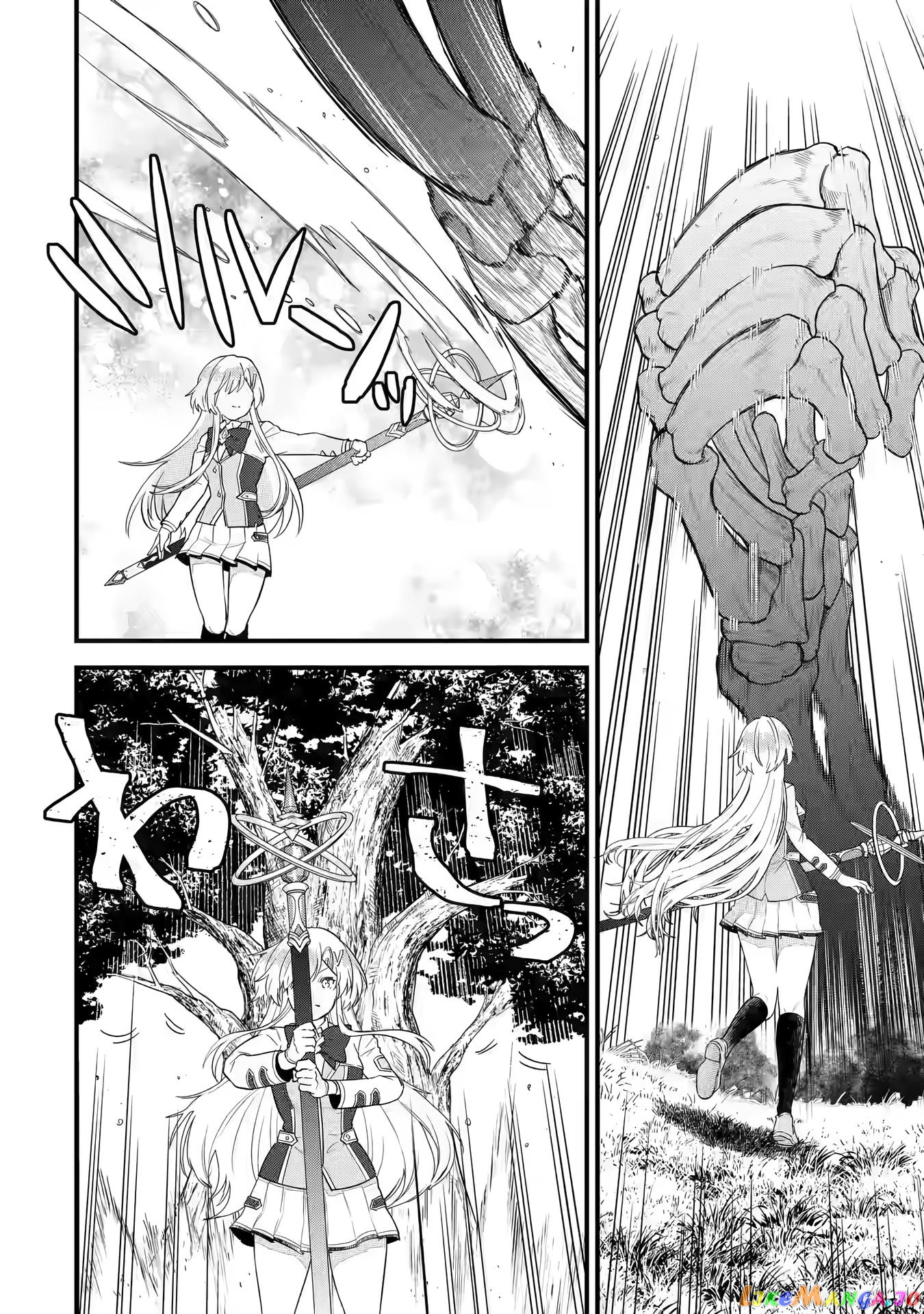 Reincarnated • The Hero Marries the Sage ~After Becoming Engaged to a Former Rival, We Became the Strongest Couple~ chapter 7 - page 17