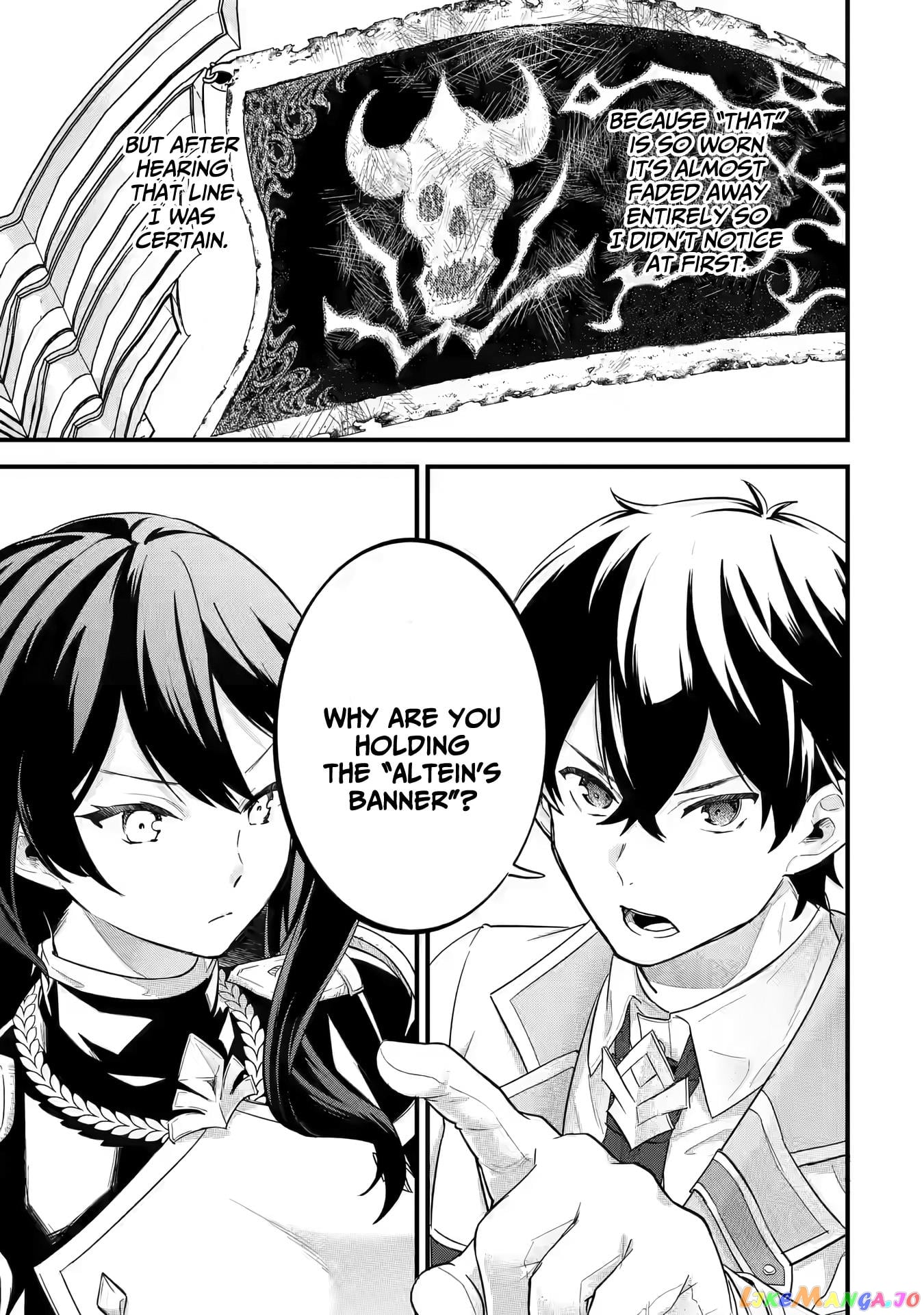 Reincarnated • The Hero Marries the Sage ~After Becoming Engaged to a Former Rival, We Became the Strongest Couple~ chapter 7 - page 30