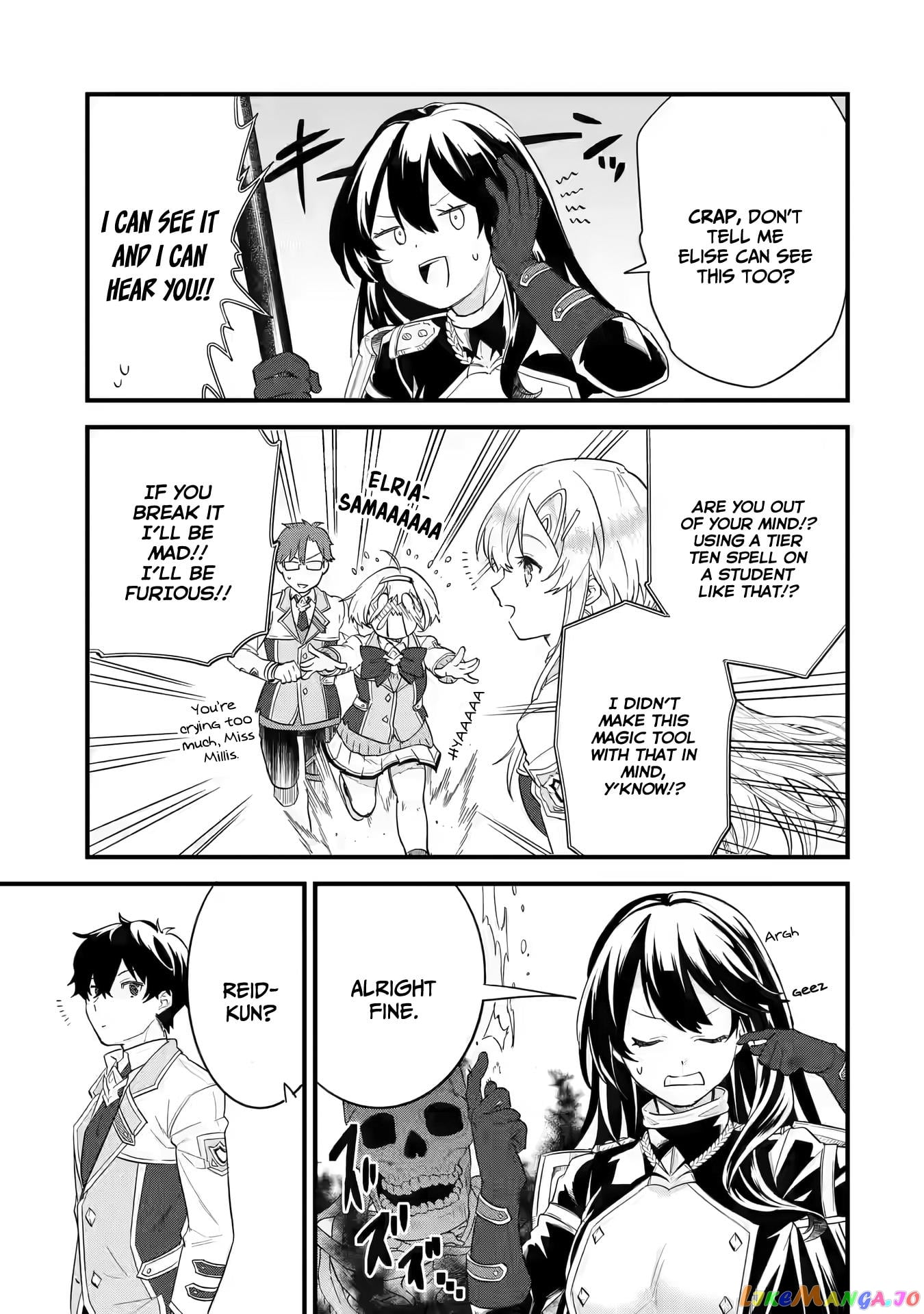Reincarnated • The Hero Marries the Sage ~After Becoming Engaged to a Former Rival, We Became the Strongest Couple~ chapter 7 - page 32