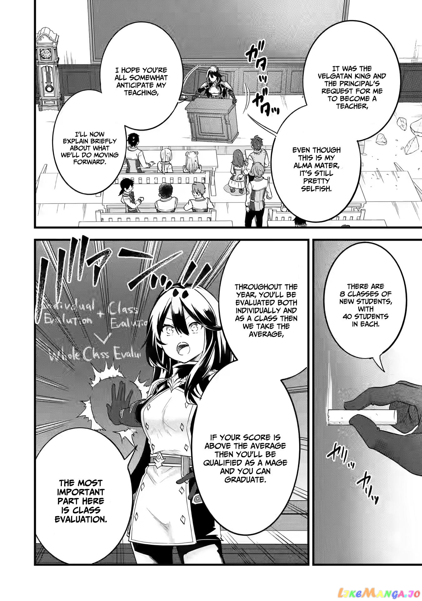Reincarnated • The Hero Marries the Sage ~After Becoming Engaged to a Former Rival, We Became the Strongest Couple~ chapter 7 - page 5