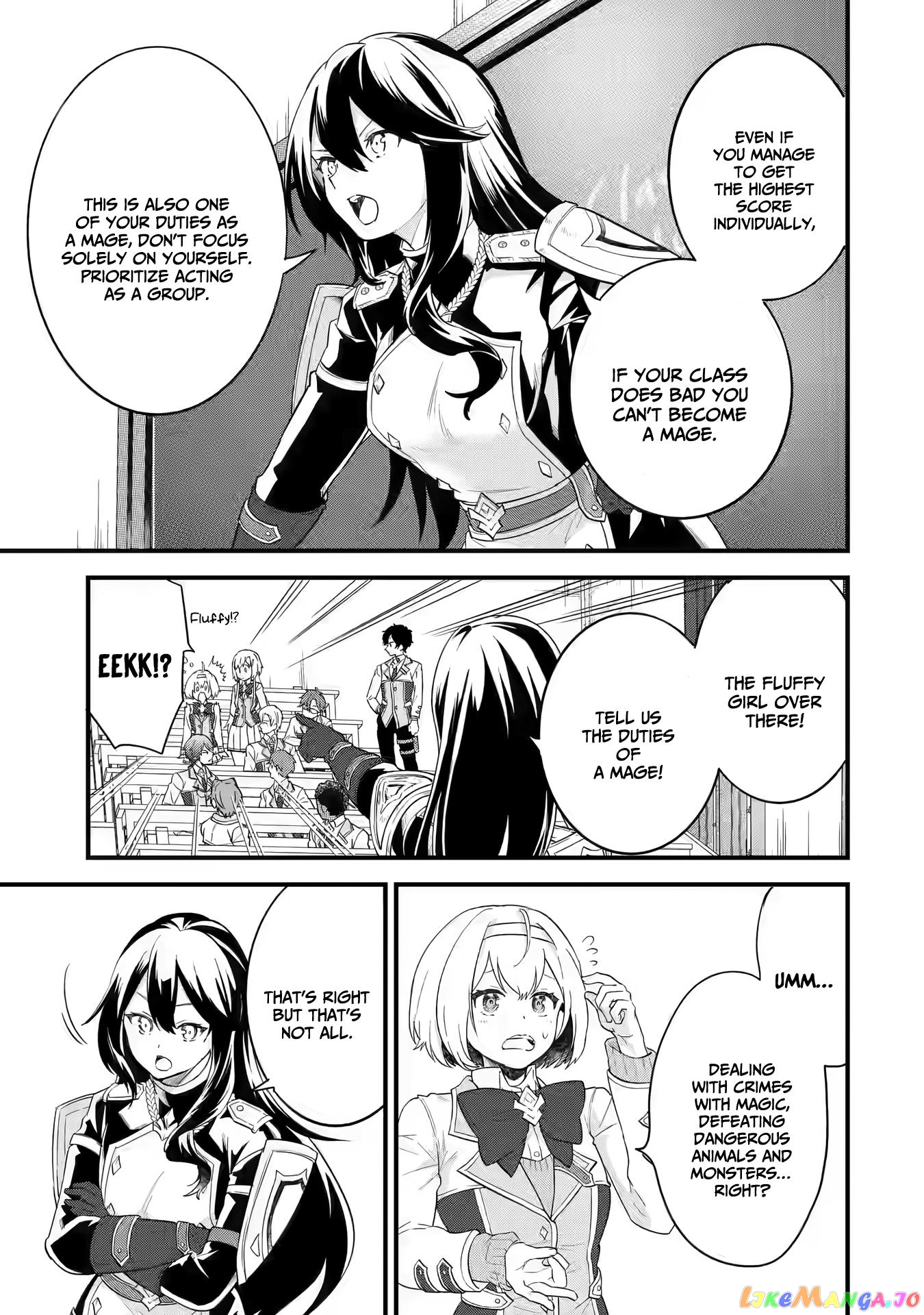 Reincarnated • The Hero Marries the Sage ~After Becoming Engaged to a Former Rival, We Became the Strongest Couple~ chapter 7 - page 6