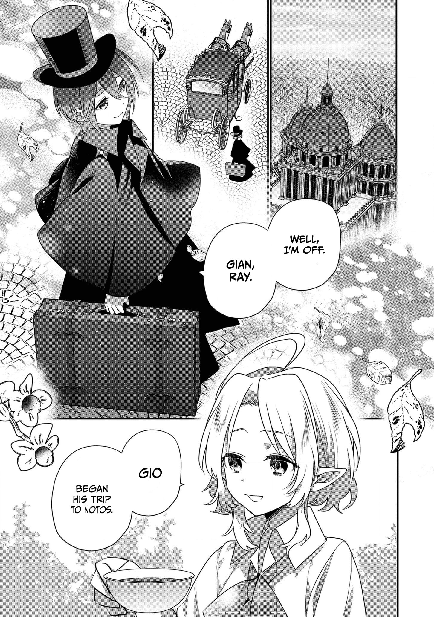 I Was Born as the Seventh Prince, What Should I Do? chapter 10 - page 16