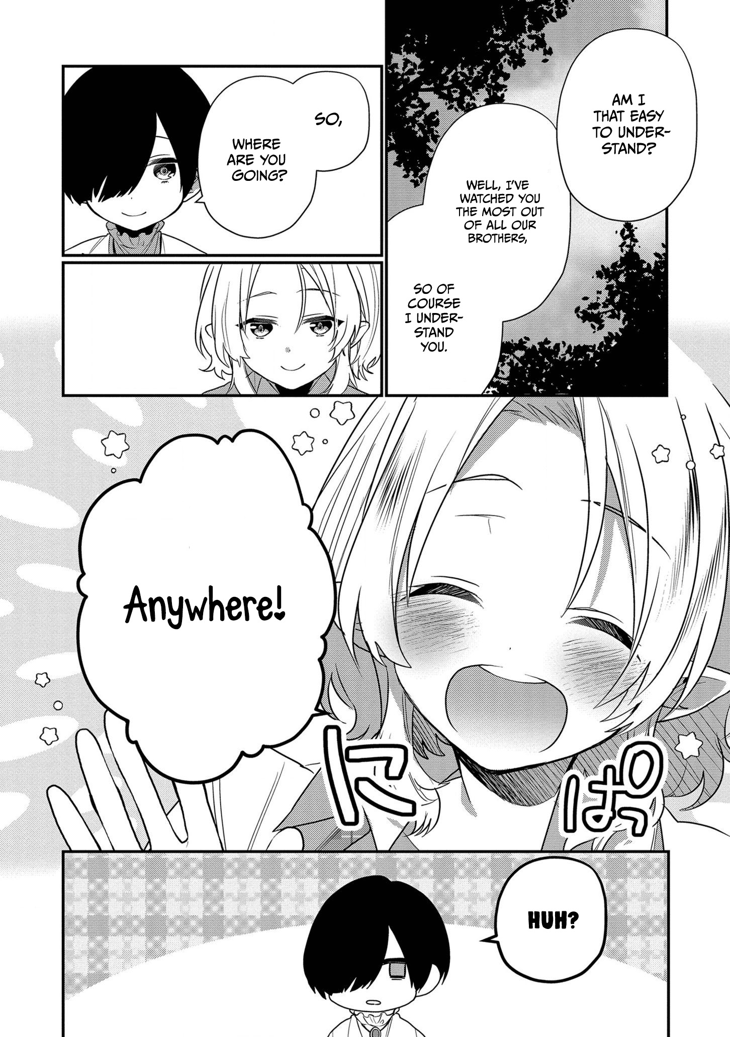 I Was Born as the Seventh Prince, What Should I Do? chapter 10 - page 19