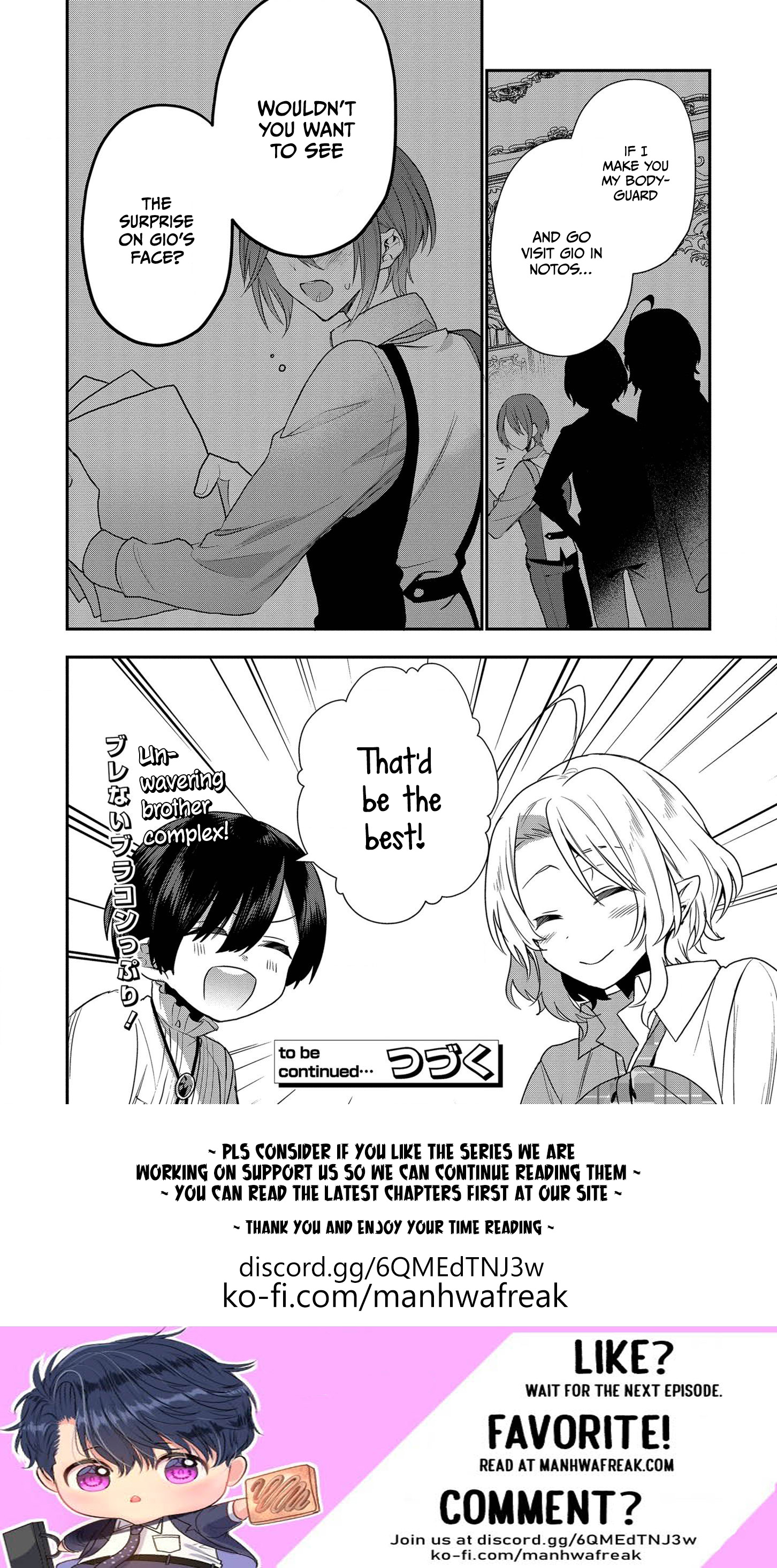 I Was Born as the Seventh Prince, What Should I Do? chapter 10 - page 23