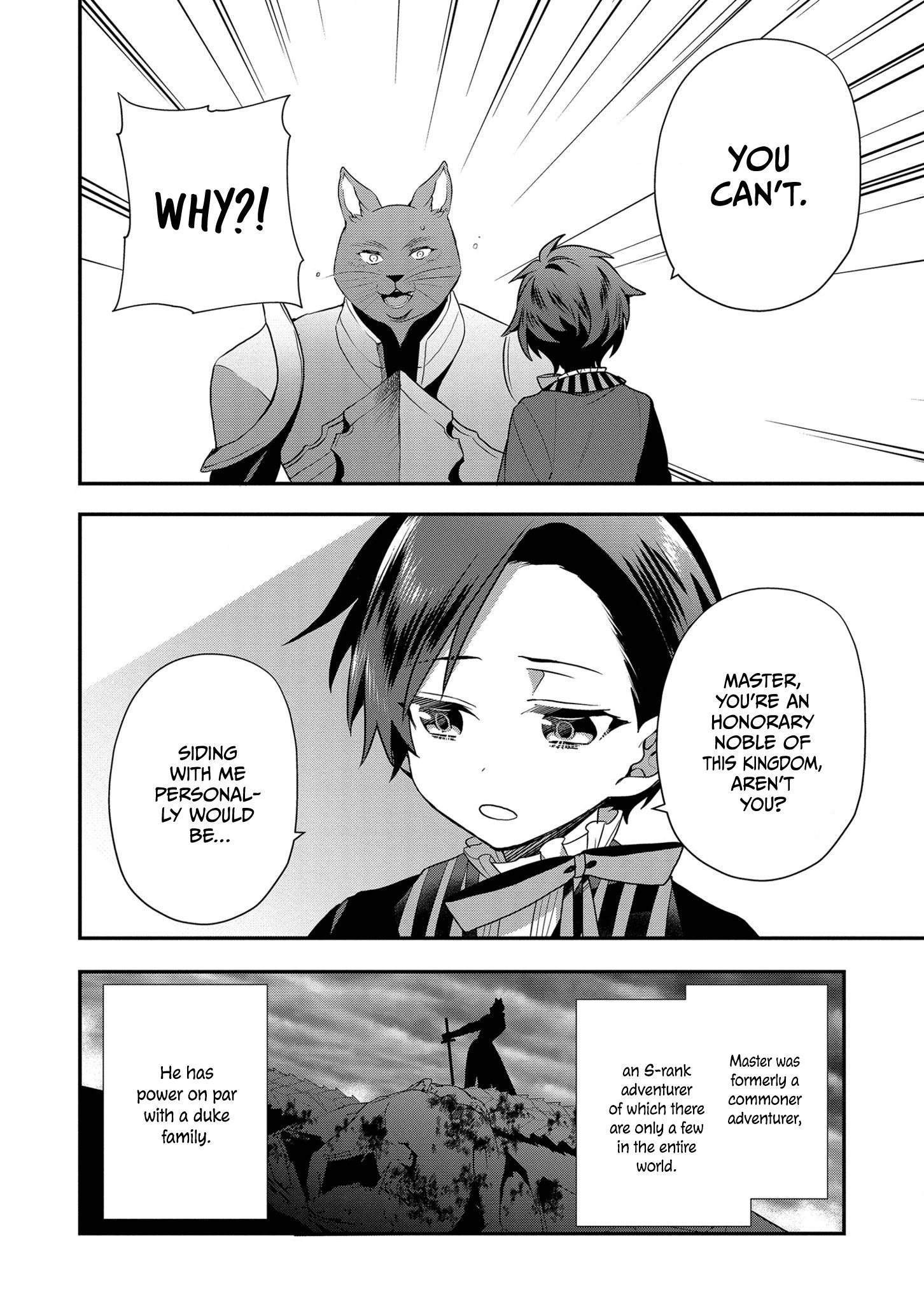 I Was Born as the Seventh Prince, What Should I Do? chapter 10 - page 3
