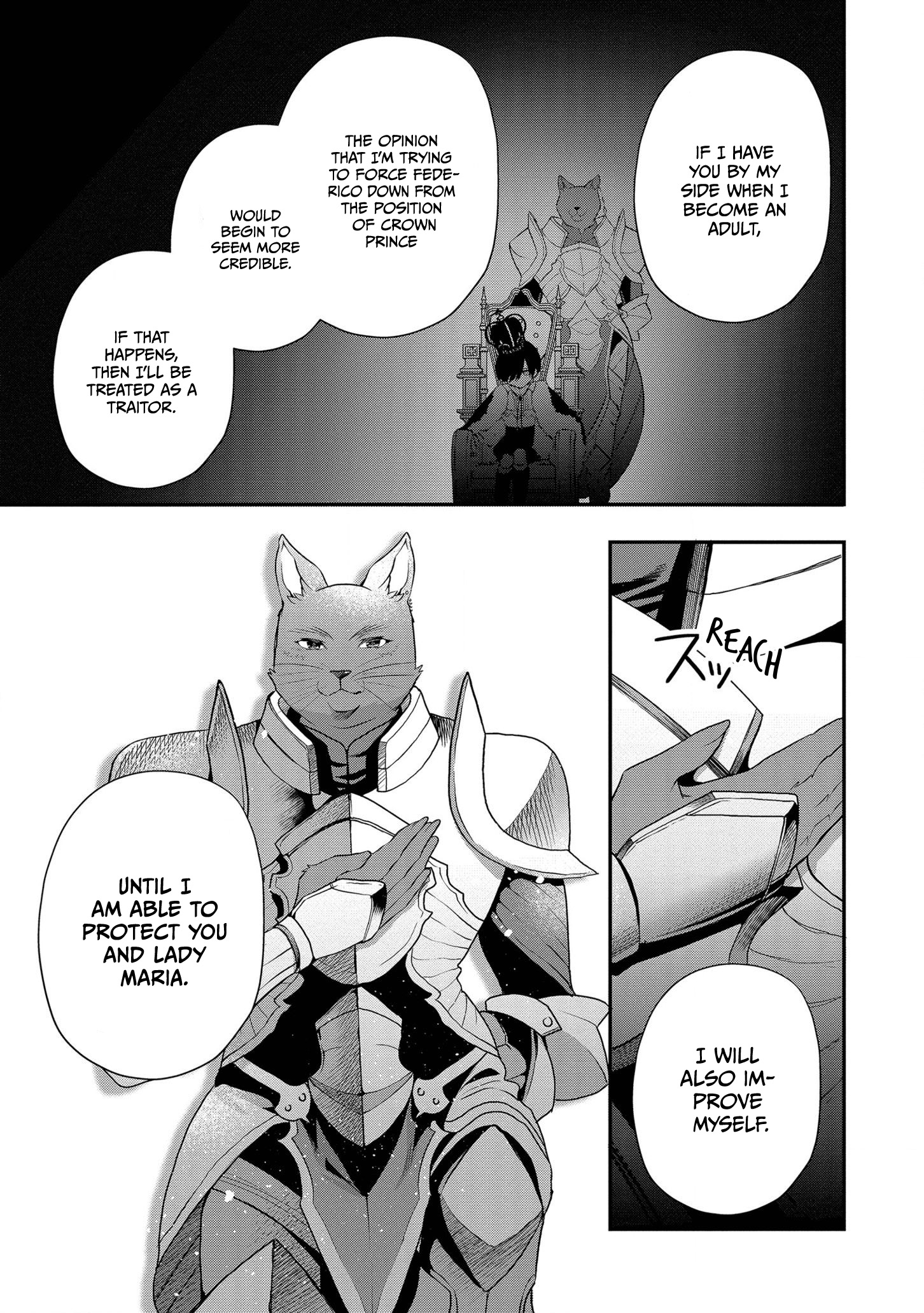 I Was Born as the Seventh Prince, What Should I Do? chapter 10 - page 4