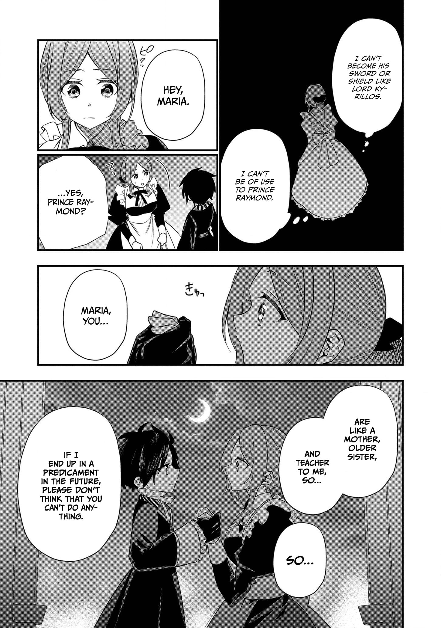I Was Born as the Seventh Prince, What Should I Do? chapter 10 - page 8