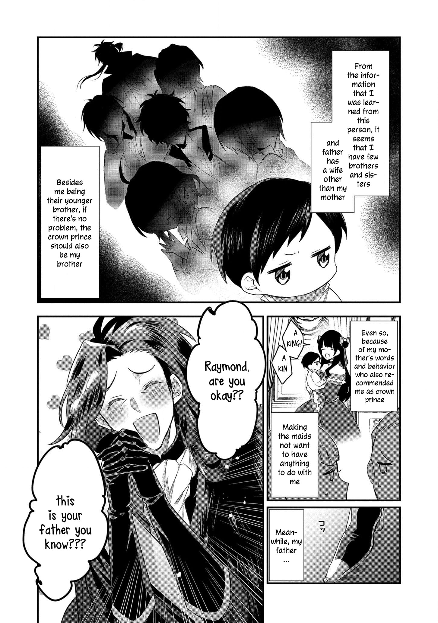 I Was Born as the Seventh Prince, What Should I Do? chapter 1 - page 10