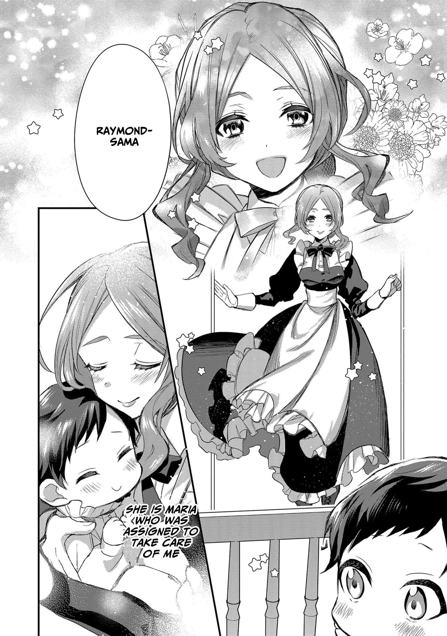 I Was Born as the Seventh Prince, What Should I Do? chapter 1 - page 12