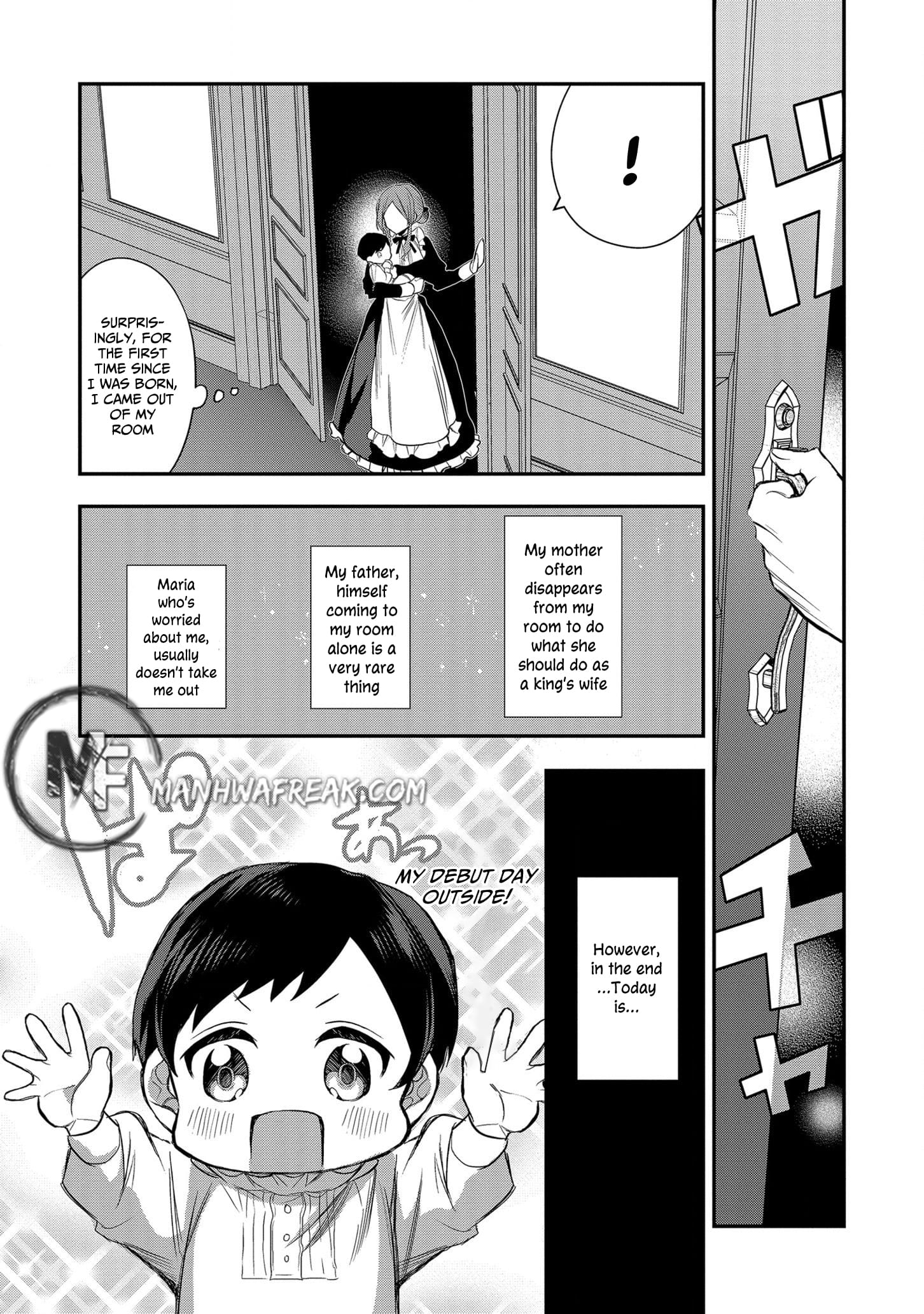 I Was Born as the Seventh Prince, What Should I Do? chapter 1 - page 16