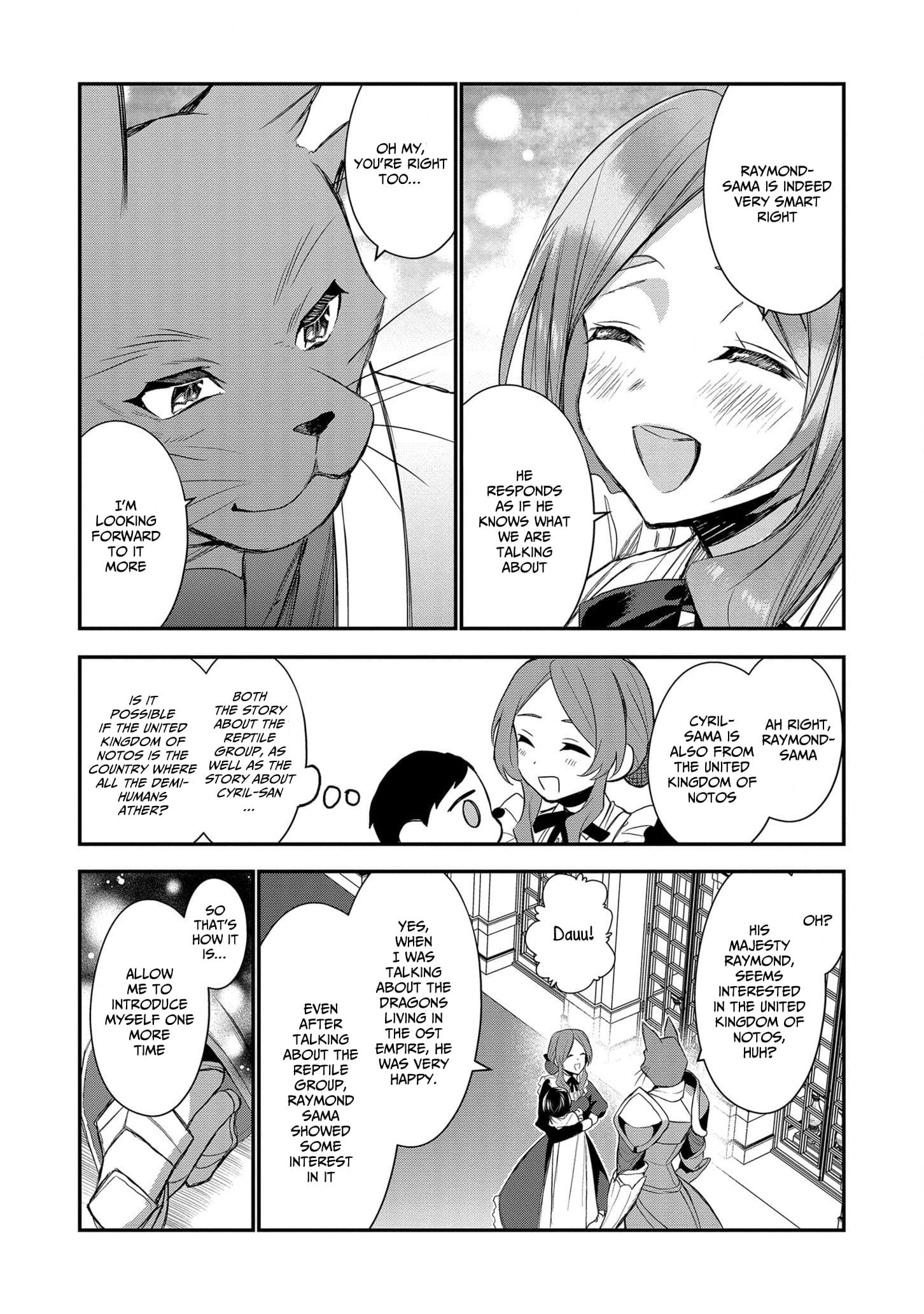 I Was Born as the Seventh Prince, What Should I Do? chapter 1 - page 21