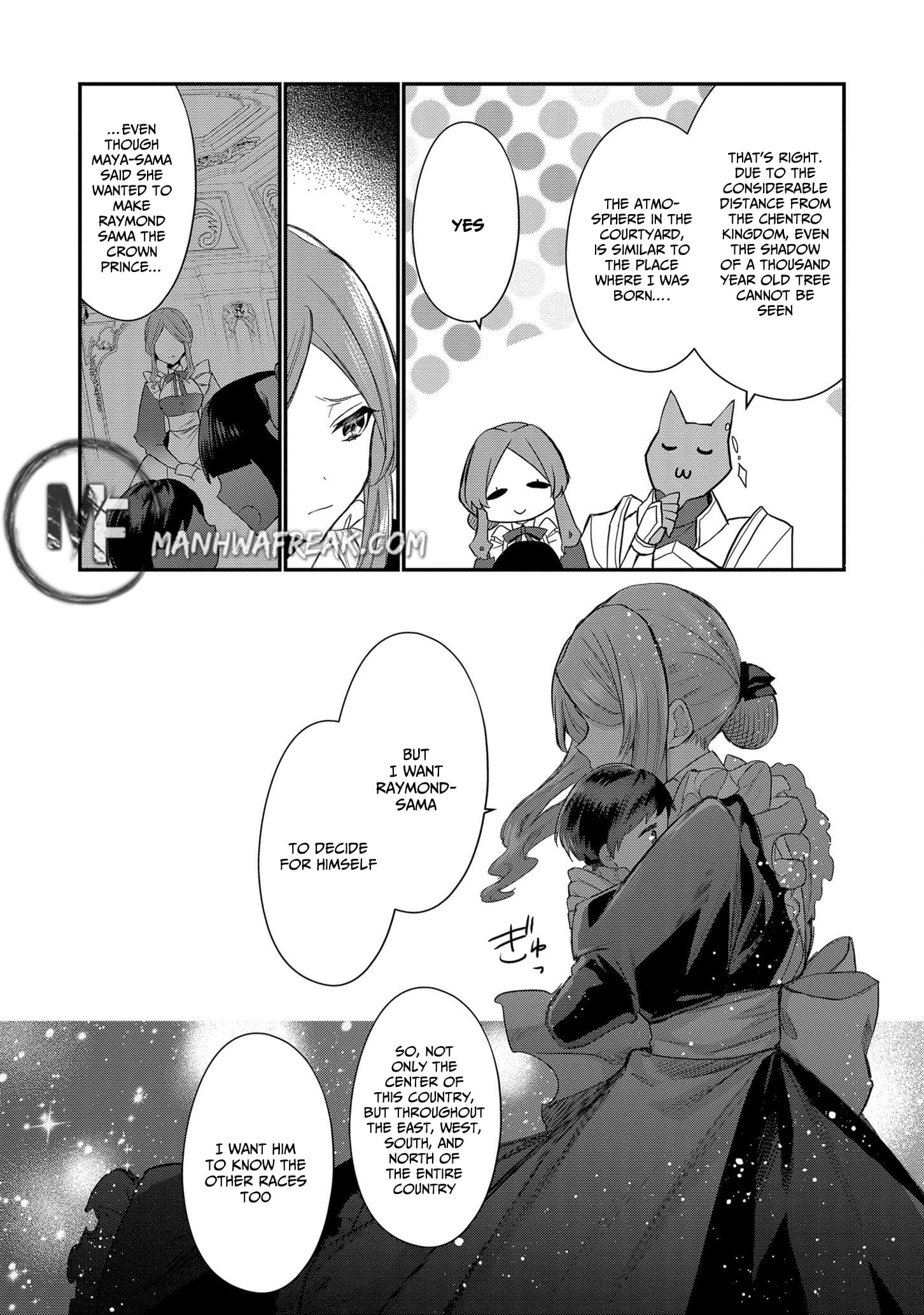 I Was Born as the Seventh Prince, What Should I Do? chapter 1 - page 23