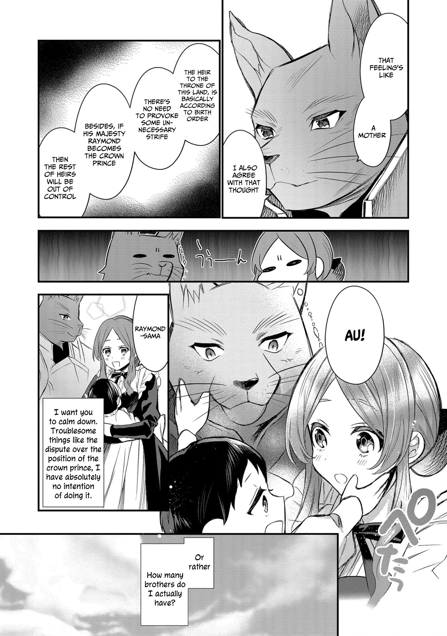 I Was Born as the Seventh Prince, What Should I Do? chapter 1 - page 24