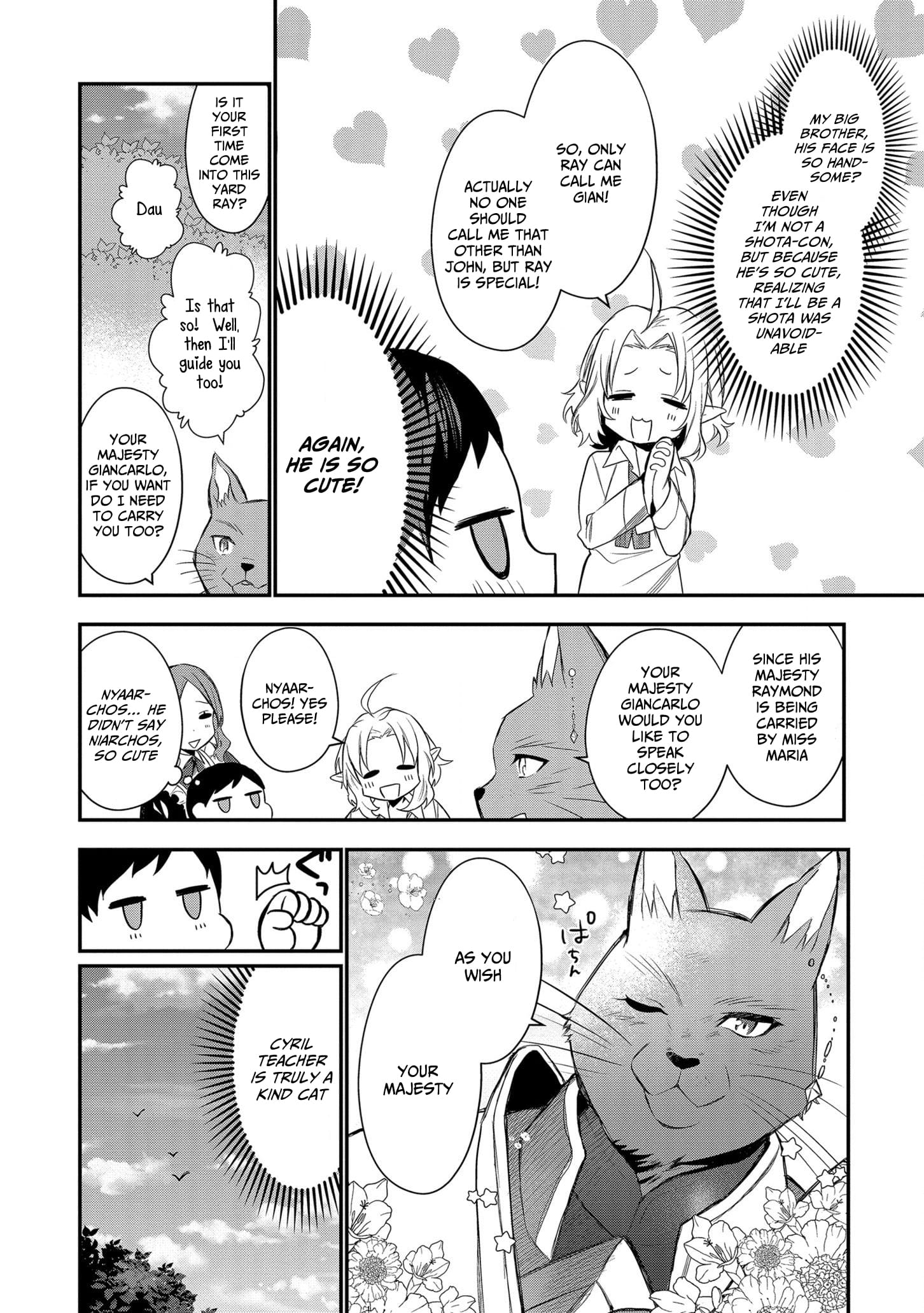 I Was Born as the Seventh Prince, What Should I Do? chapter 1 - page 28