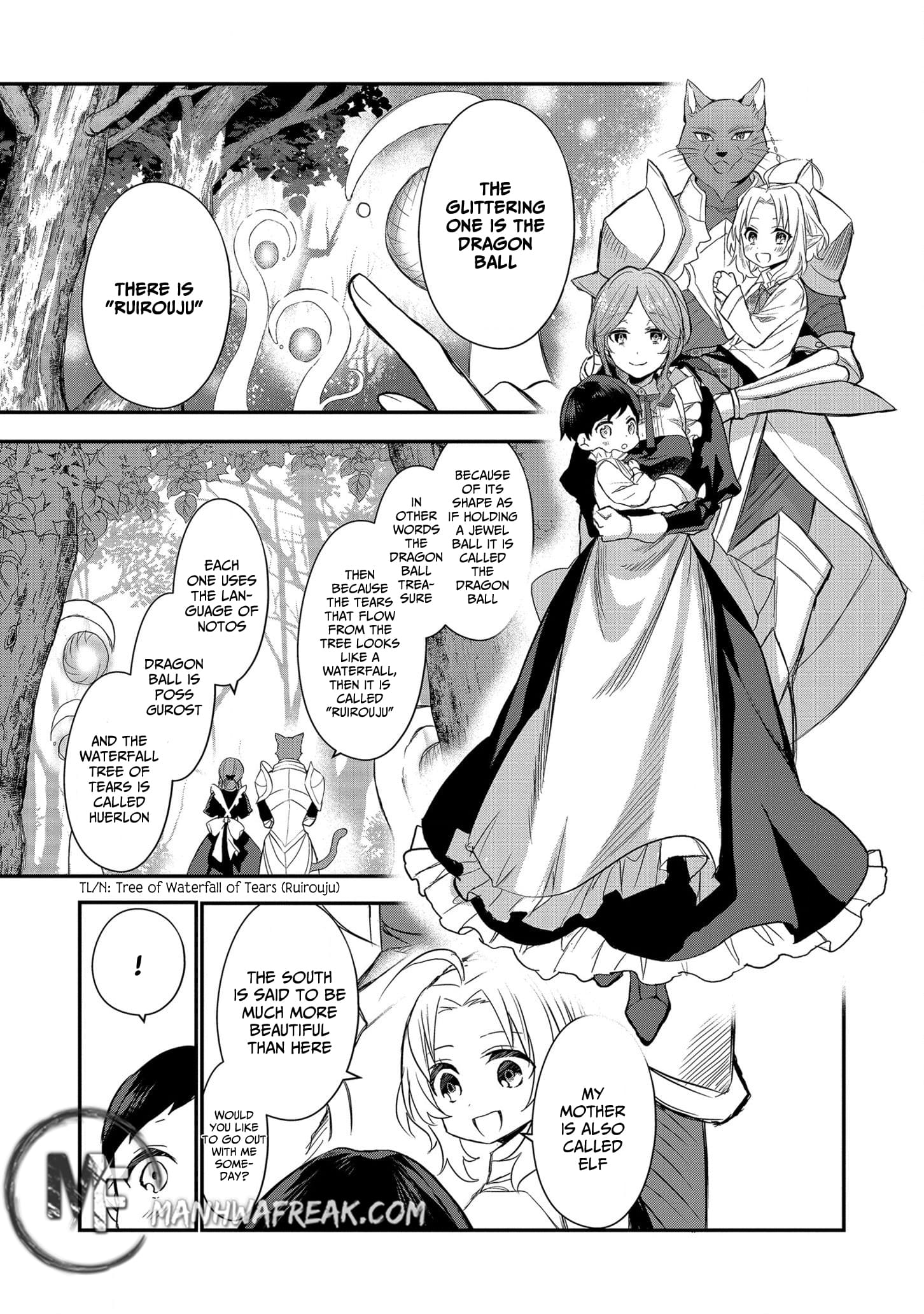 I Was Born as the Seventh Prince, What Should I Do? chapter 1 - page 29