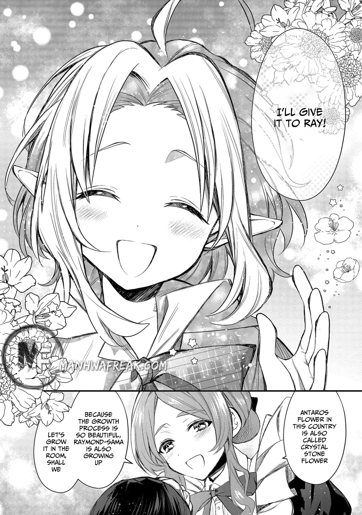 I Was Born as the Seventh Prince, What Should I Do? chapter 1 - page 32