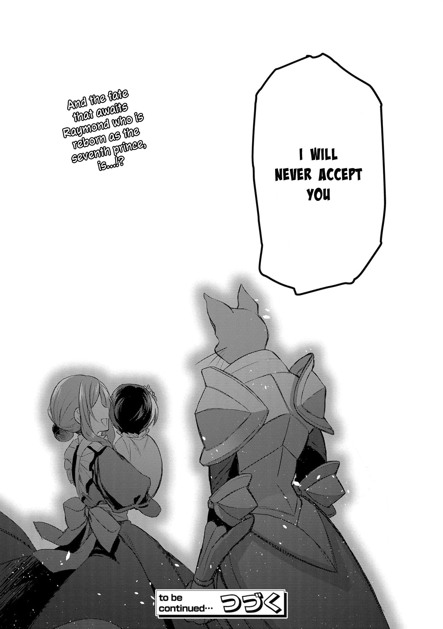 I Was Born as the Seventh Prince, What Should I Do? chapter 1 - page 36