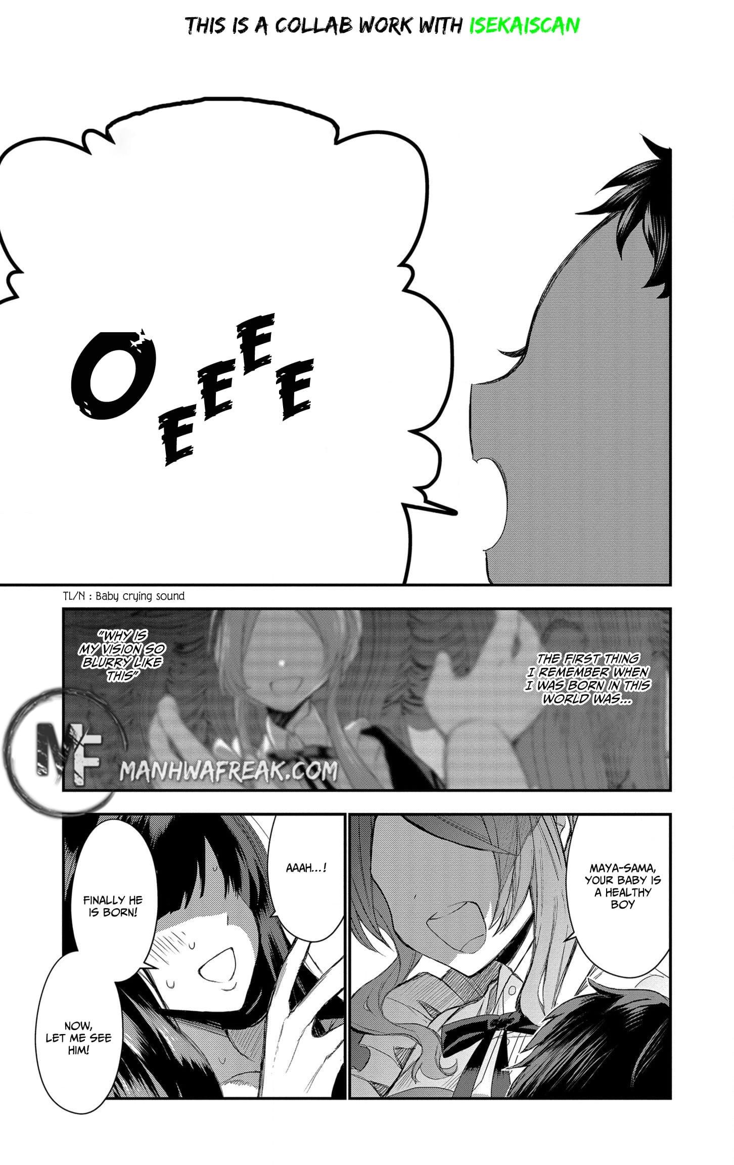 I Was Born as the Seventh Prince, What Should I Do? chapter 1 - page 4