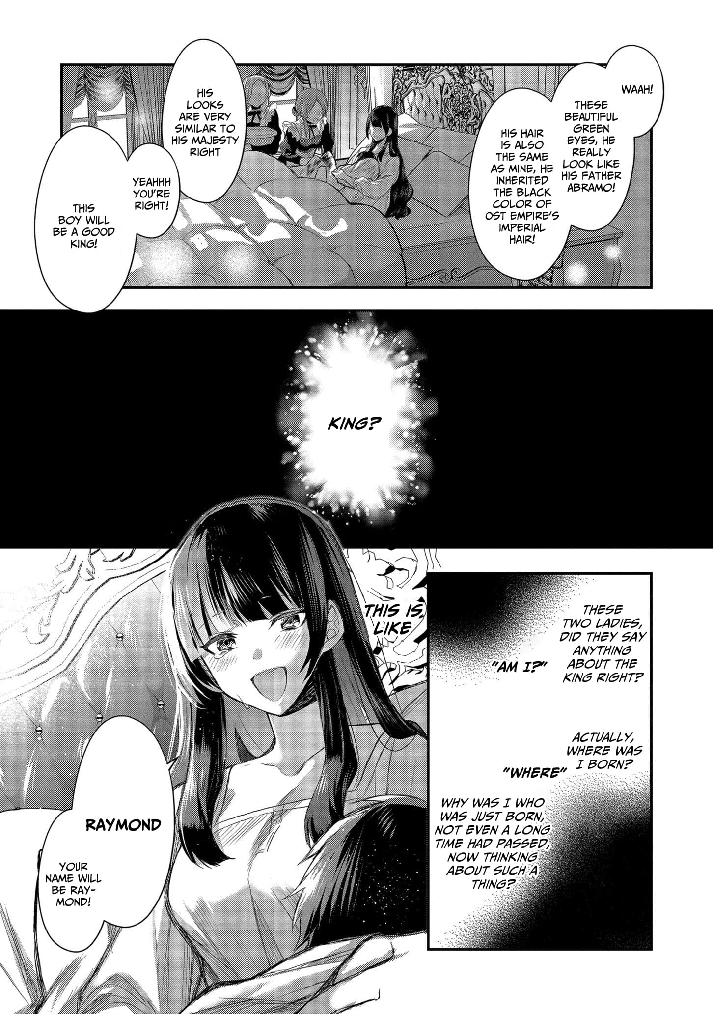 I Was Born as the Seventh Prince, What Should I Do? chapter 1 - page 5