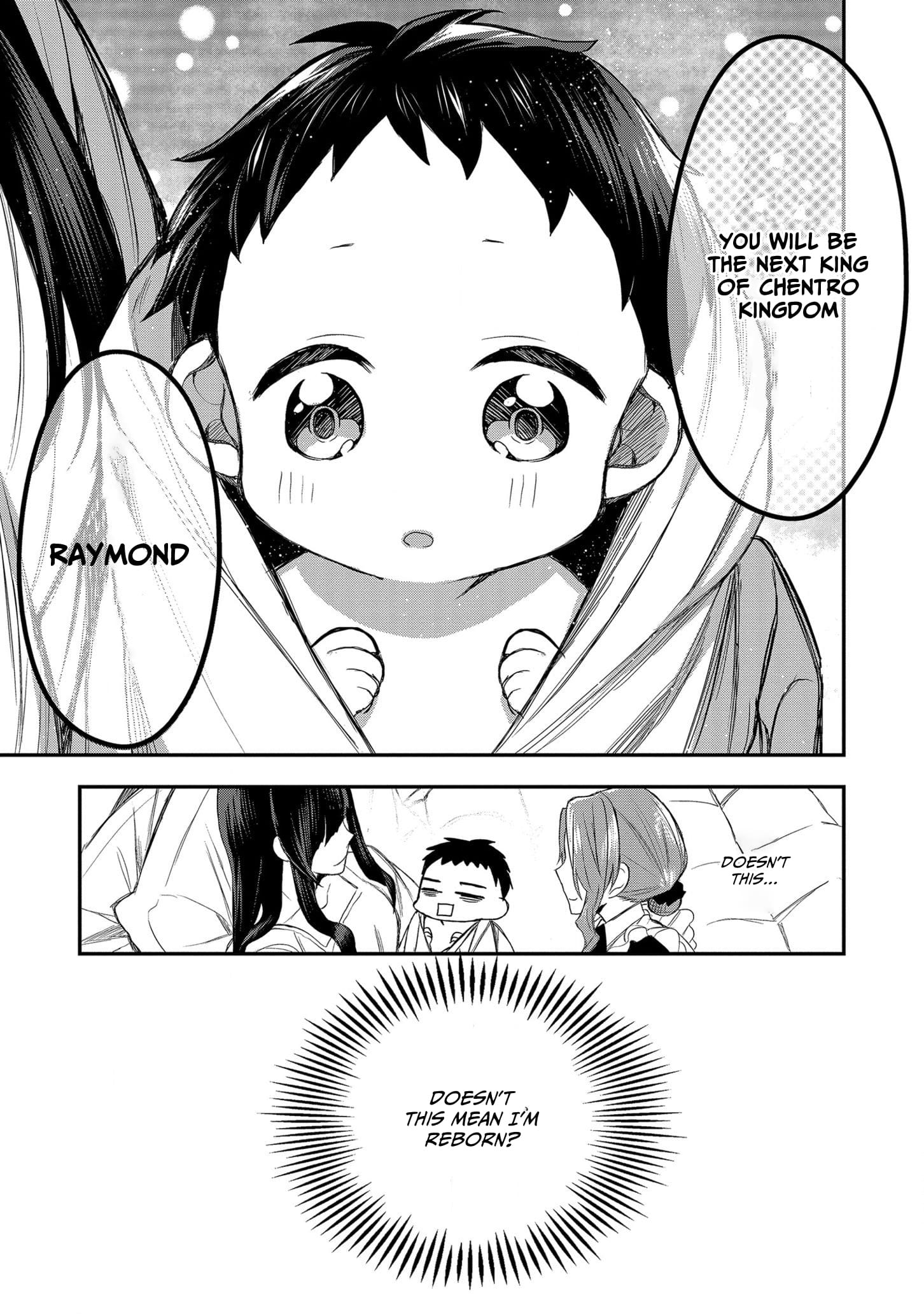 I Was Born as the Seventh Prince, What Should I Do? chapter 1 - page 6