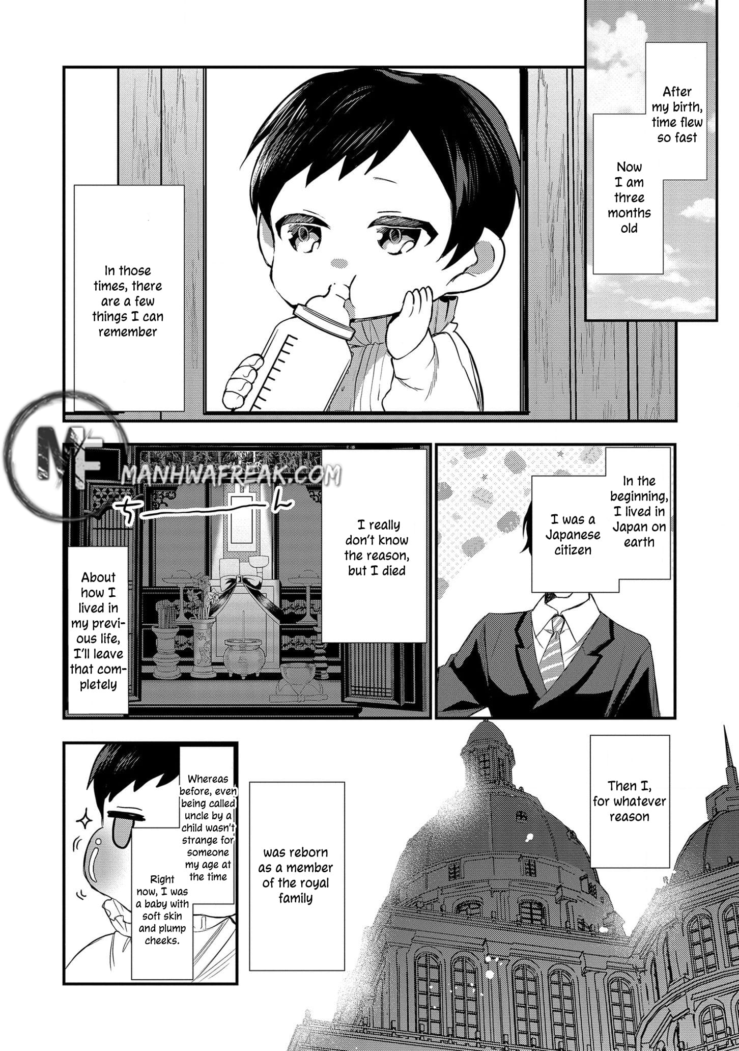 I Was Born as the Seventh Prince, What Should I Do? chapter 1 - page 7