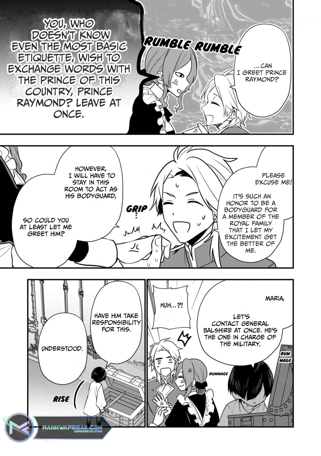 I Was Born as the Seventh Prince, What Should I Do? chapter 11 - page 12
