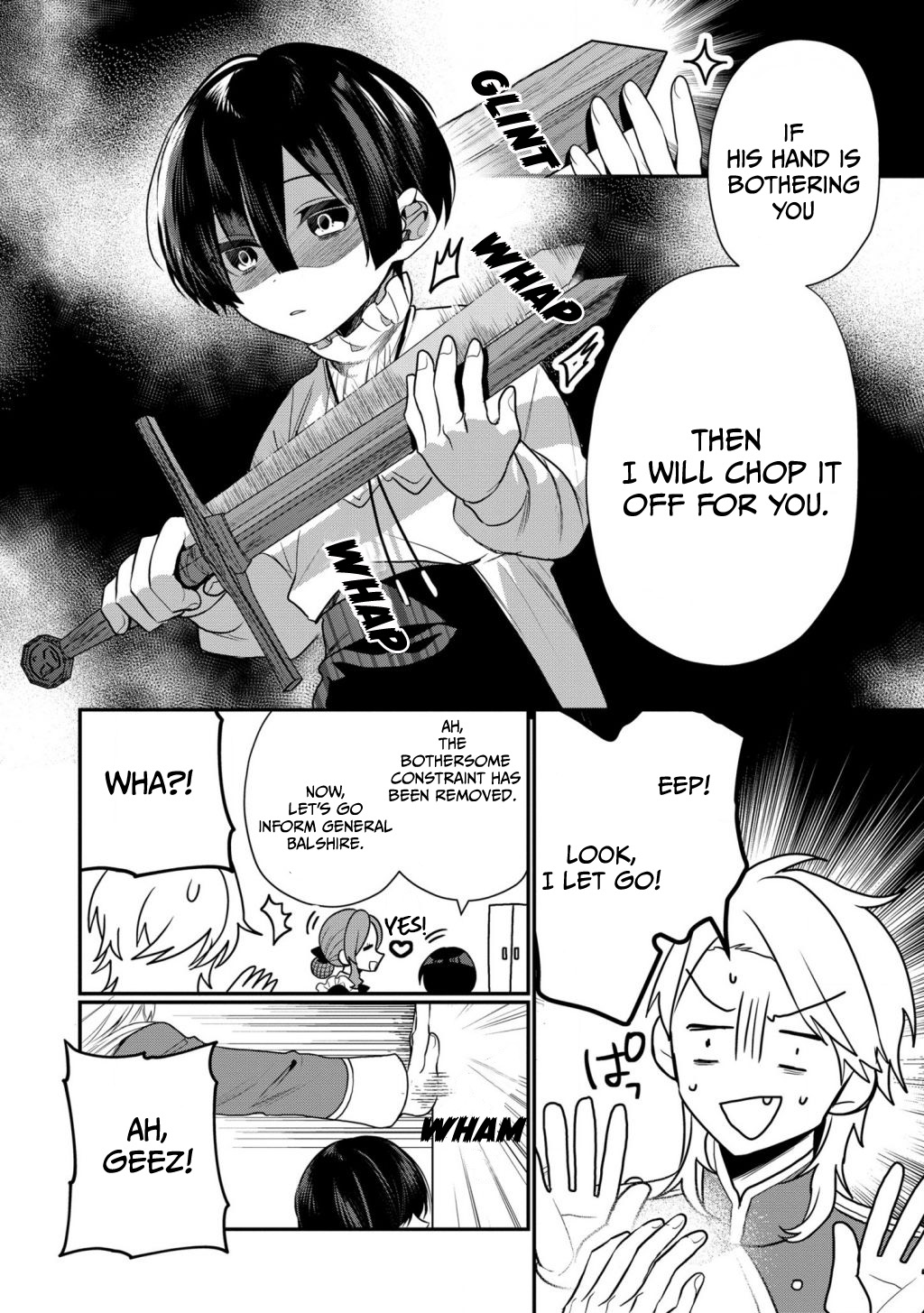 I Was Born as the Seventh Prince, What Should I Do? chapter 11 - page 13