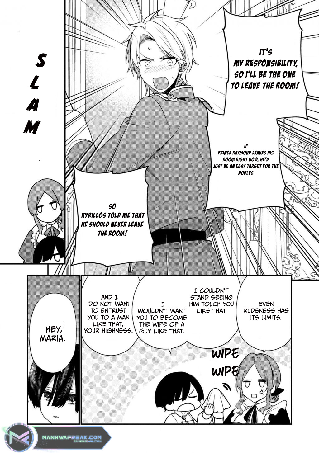 I Was Born as the Seventh Prince, What Should I Do? chapter 11 - page 14
