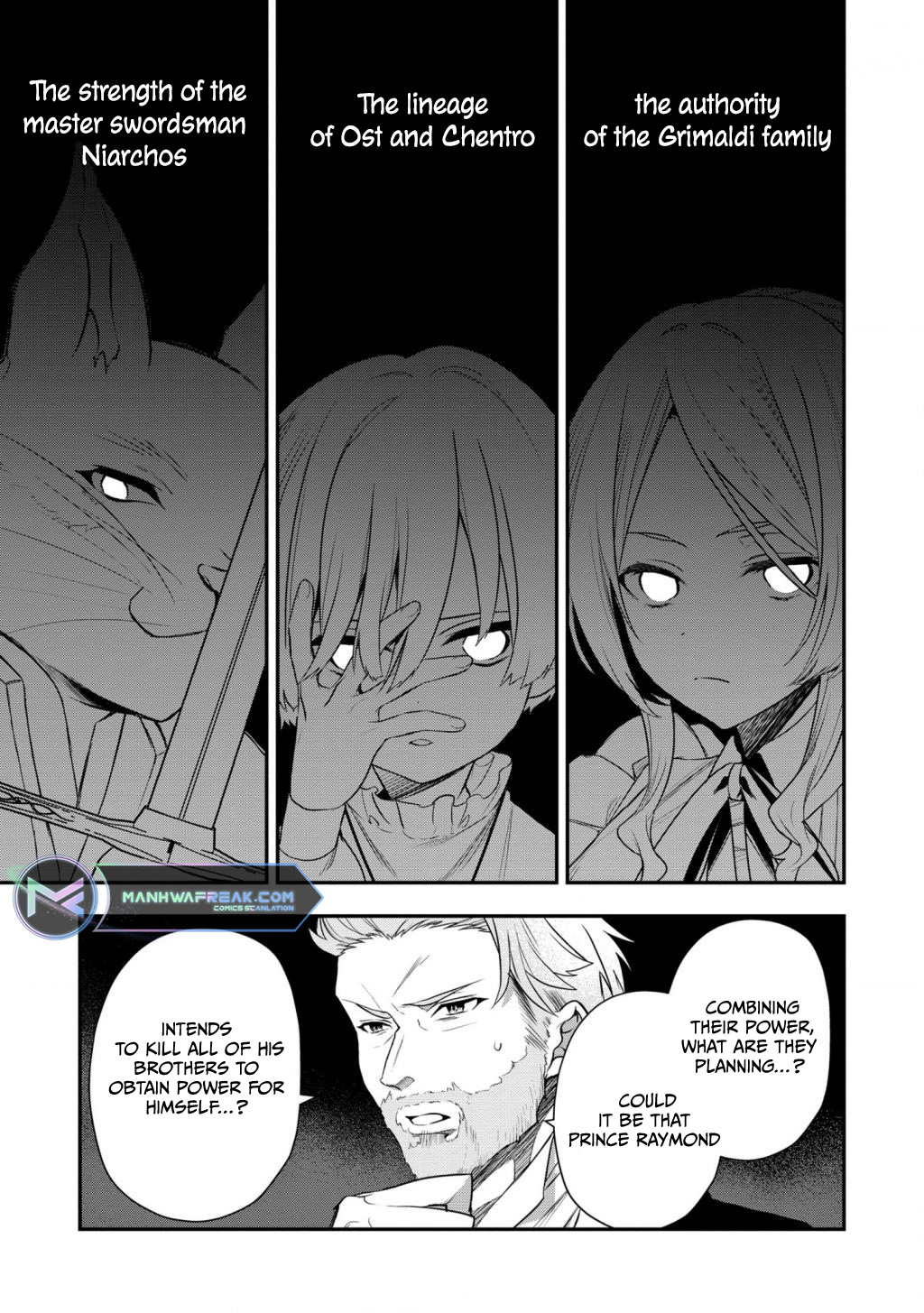 I Was Born as the Seventh Prince, What Should I Do? chapter 11 - page 18