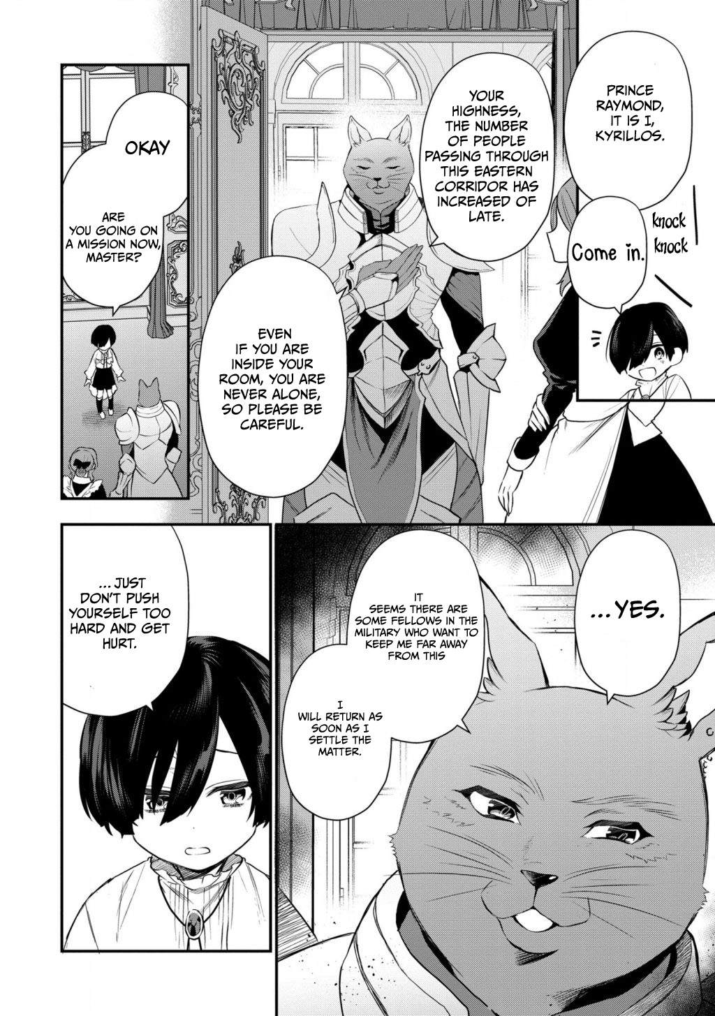 I Was Born as the Seventh Prince, What Should I Do? chapter 11 - page 3