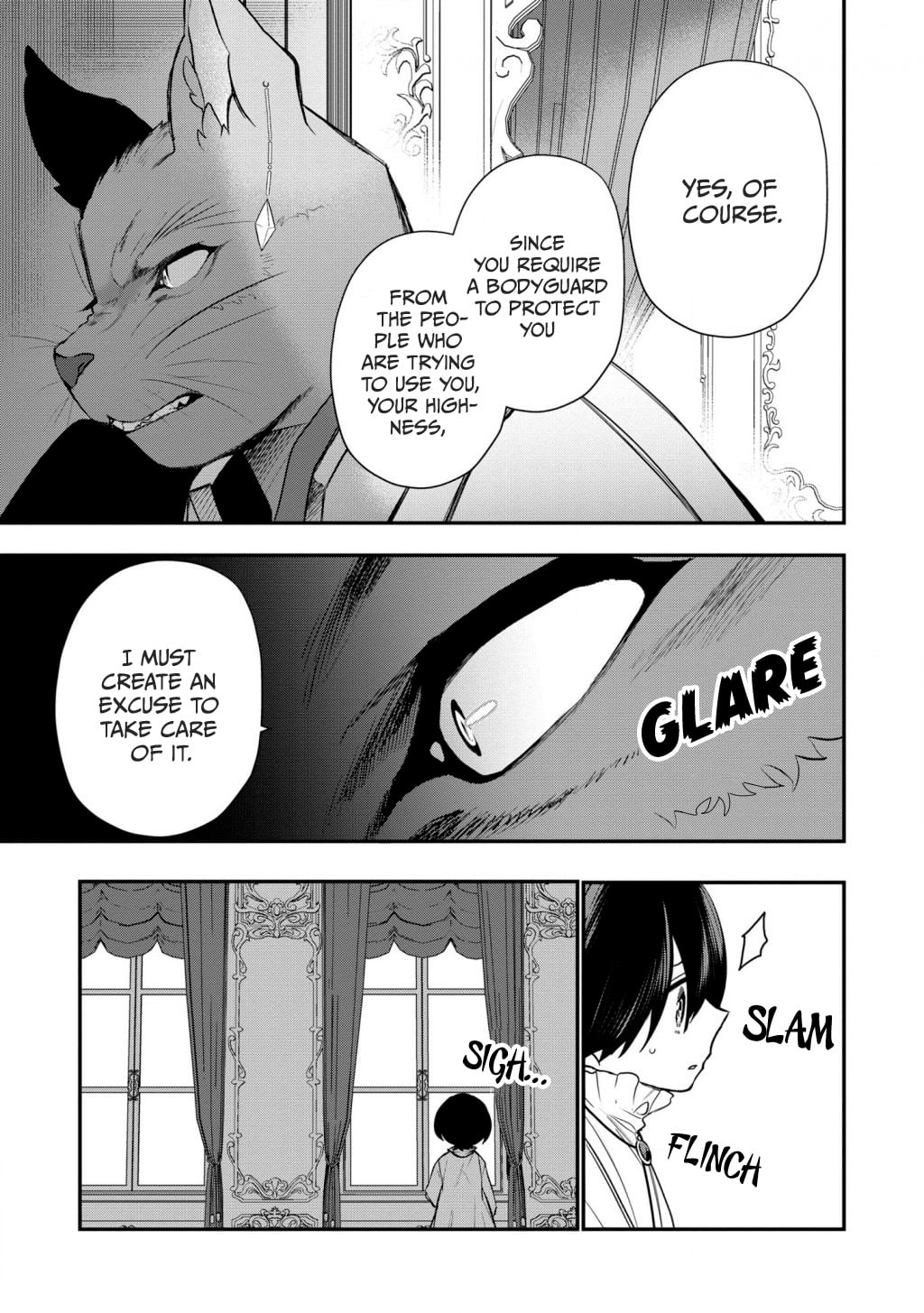 I Was Born as the Seventh Prince, What Should I Do? chapter 11 - page 4