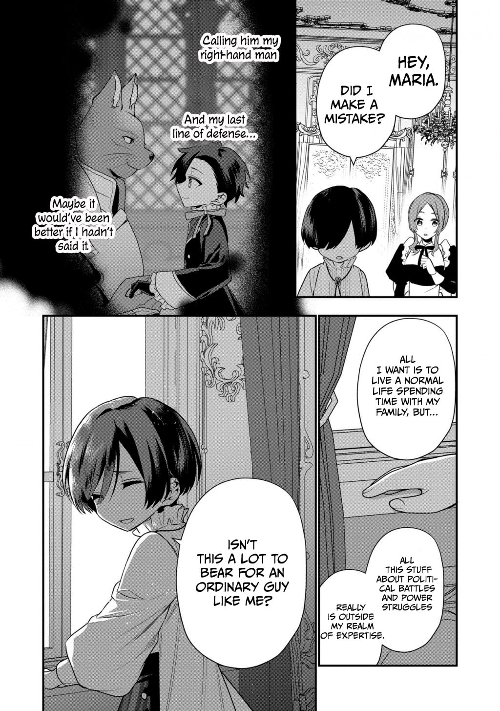 I Was Born as the Seventh Prince, What Should I Do? chapter 11 - page 5