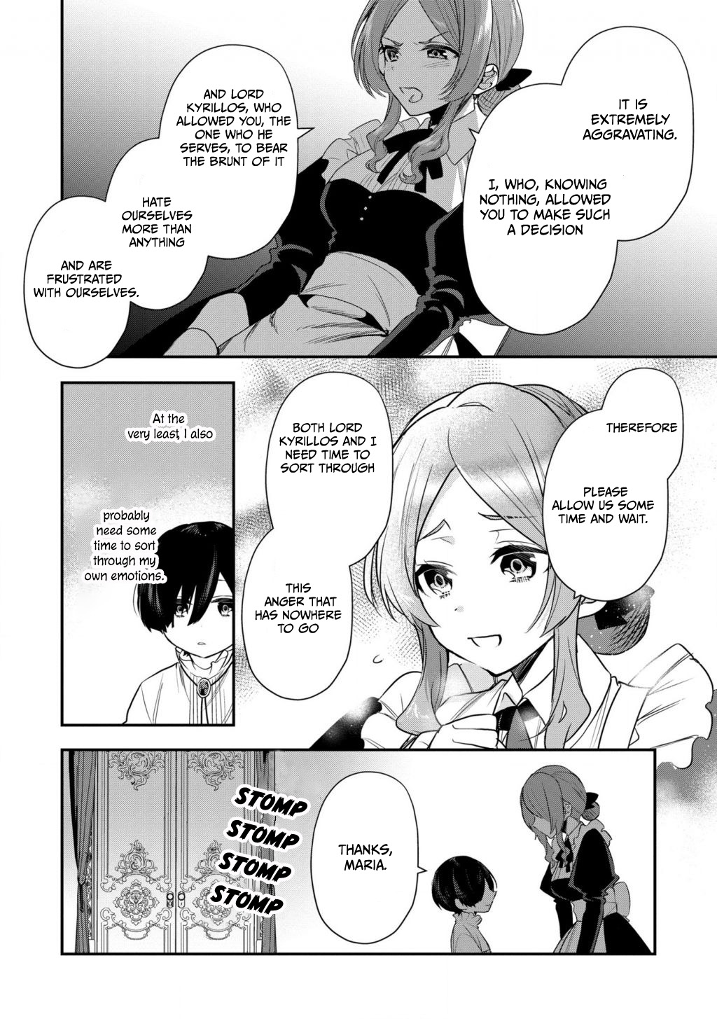 I Was Born as the Seventh Prince, What Should I Do? chapter 11 - page 7